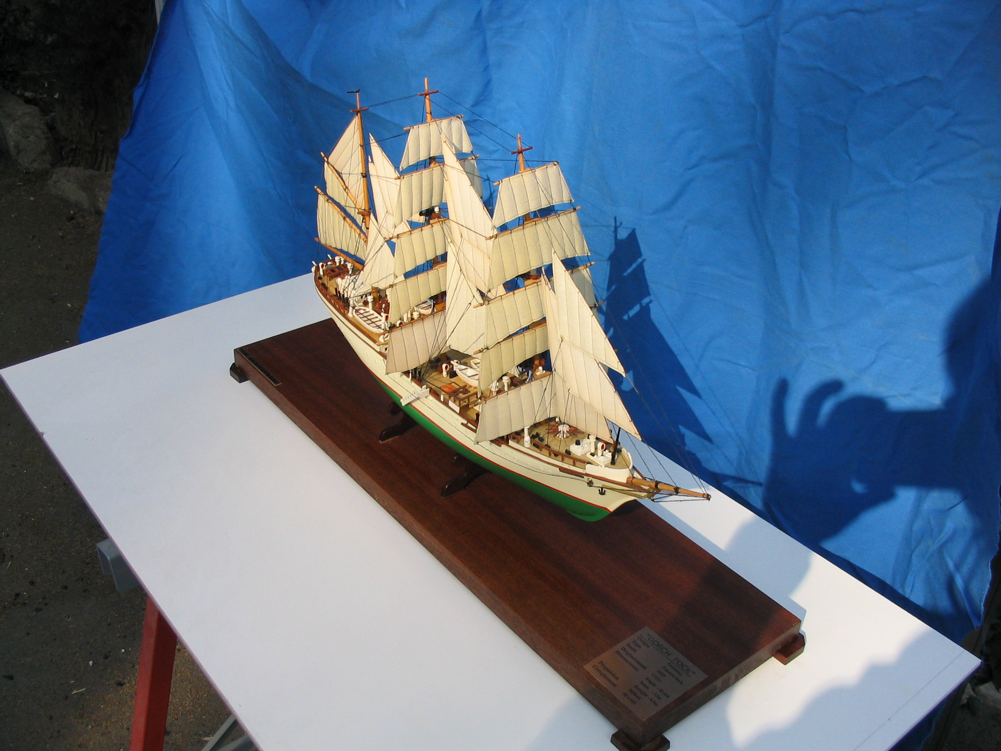 Горх-Фок он же "Товарищ"/второй/