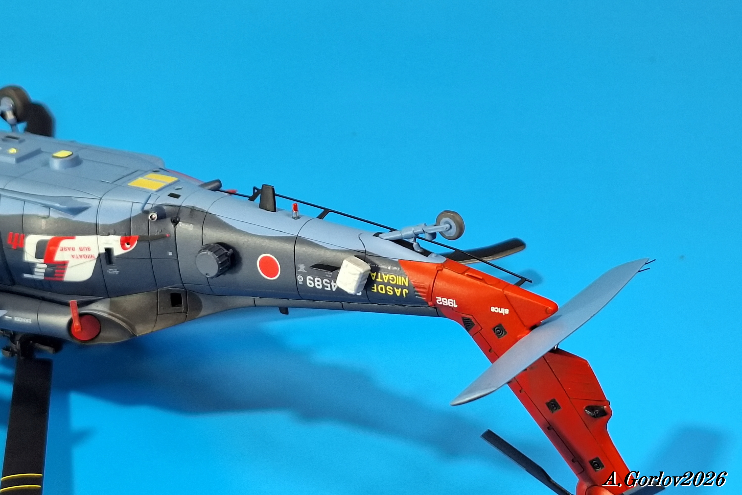 Поисково-спасательный вертолет Sikorsky (Mitsubishi) UH-60J/JA JASDF