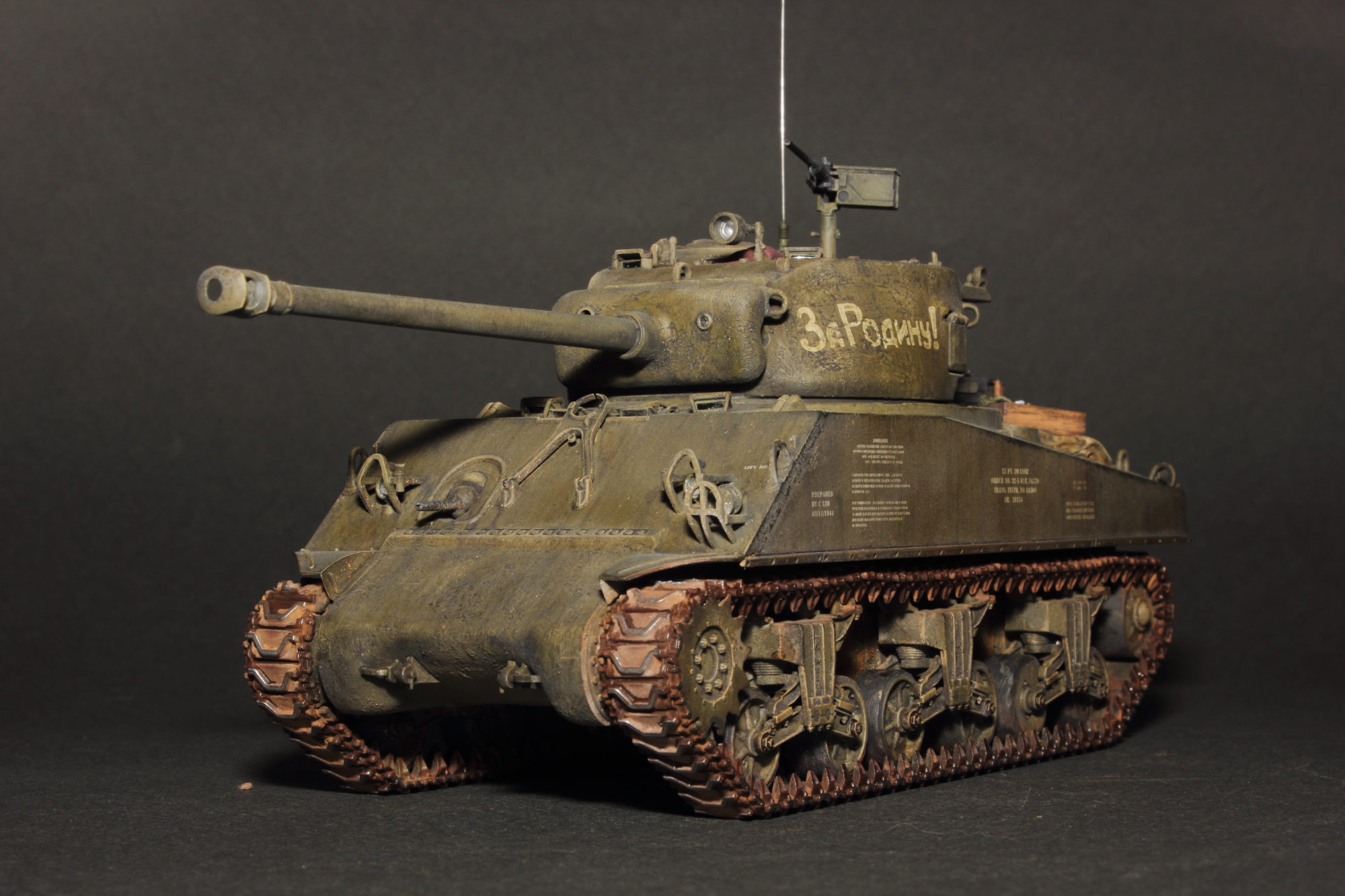 Американский средний танк М4А2(76)W "Sherman" на службе в РККА
