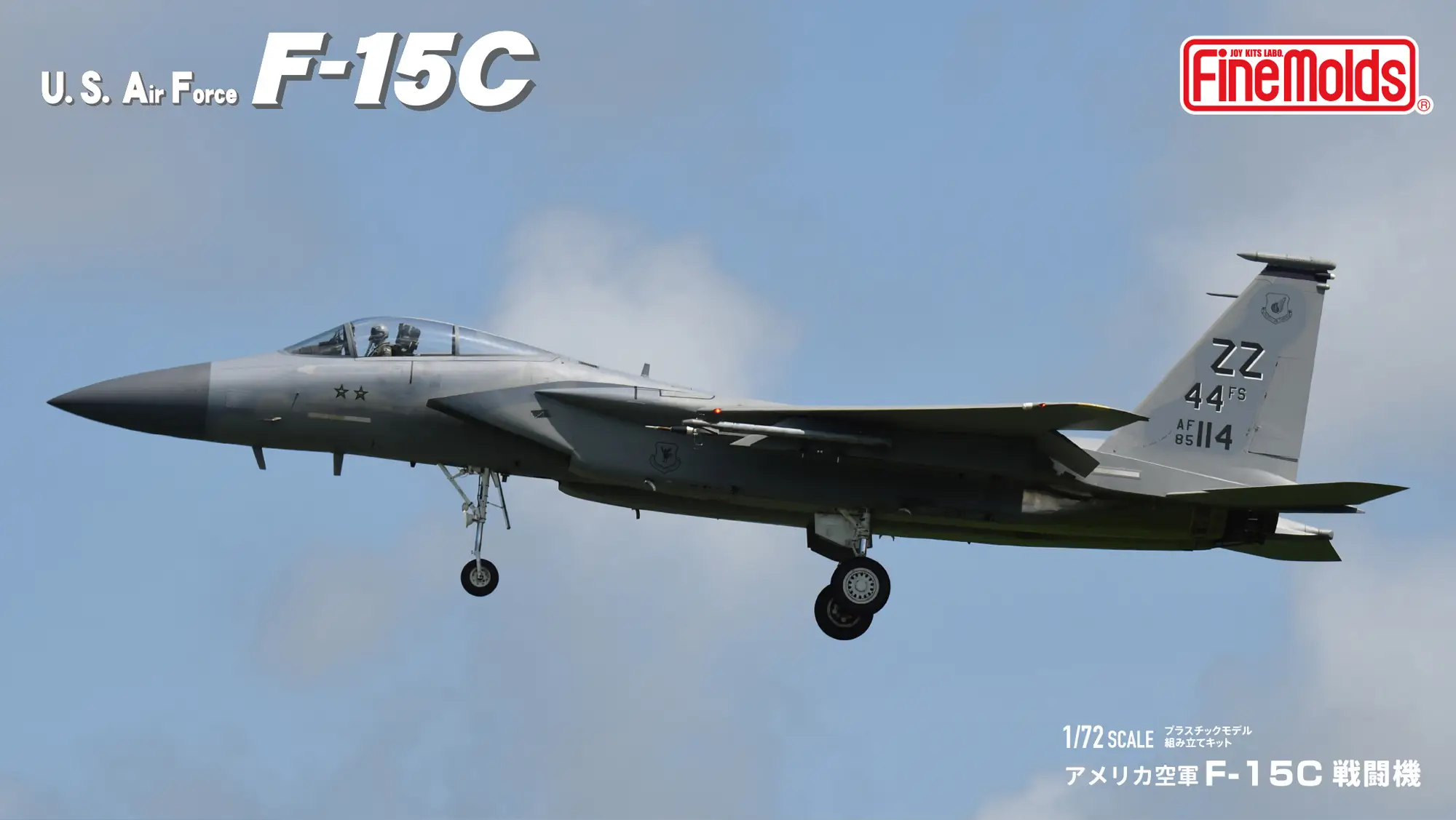 fnm72954_0.jpg