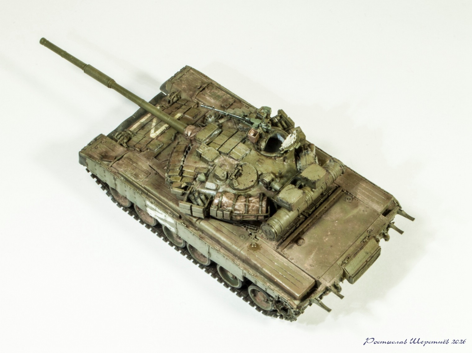 Т-80БВ на СВО