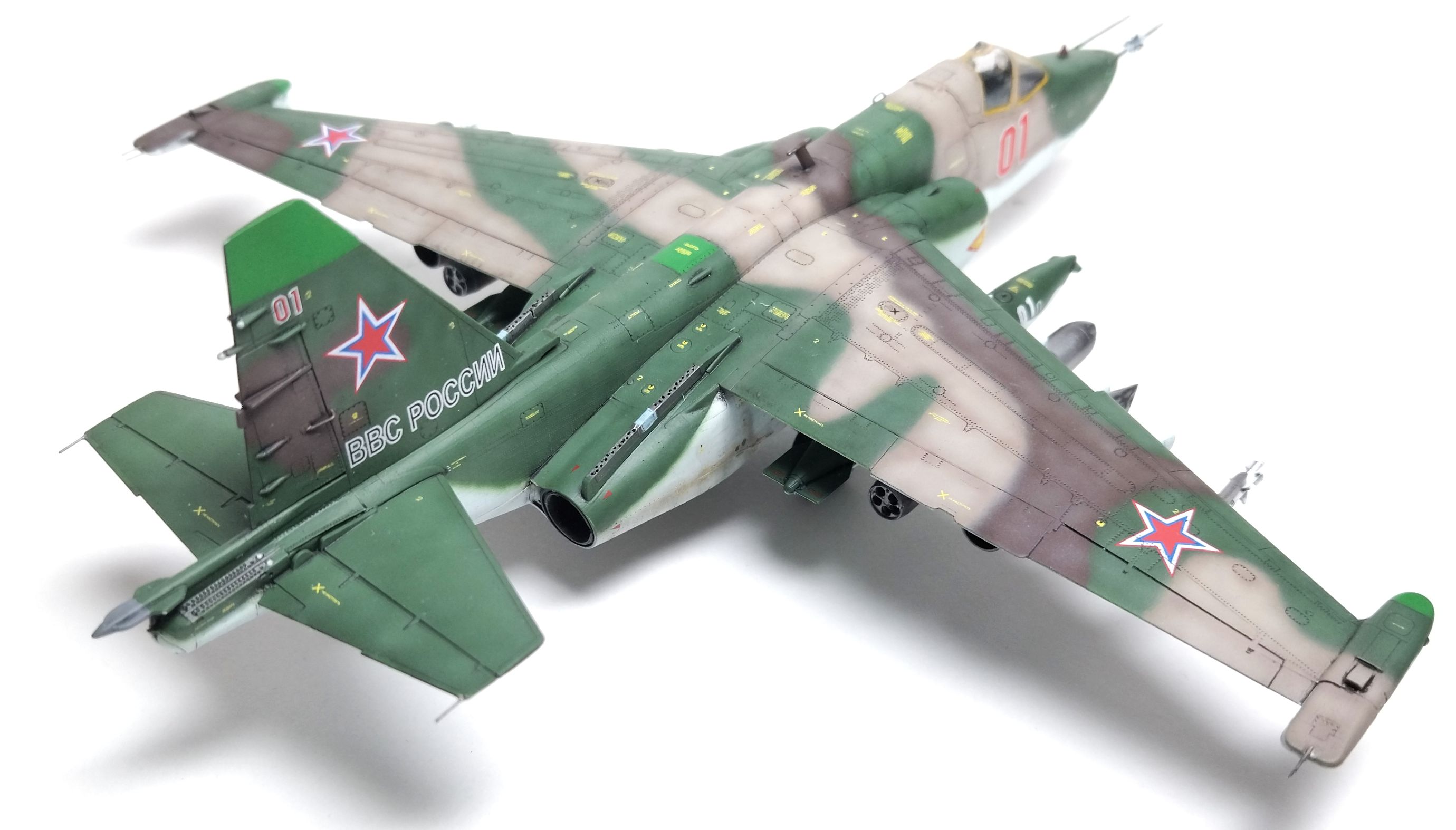 Су-25