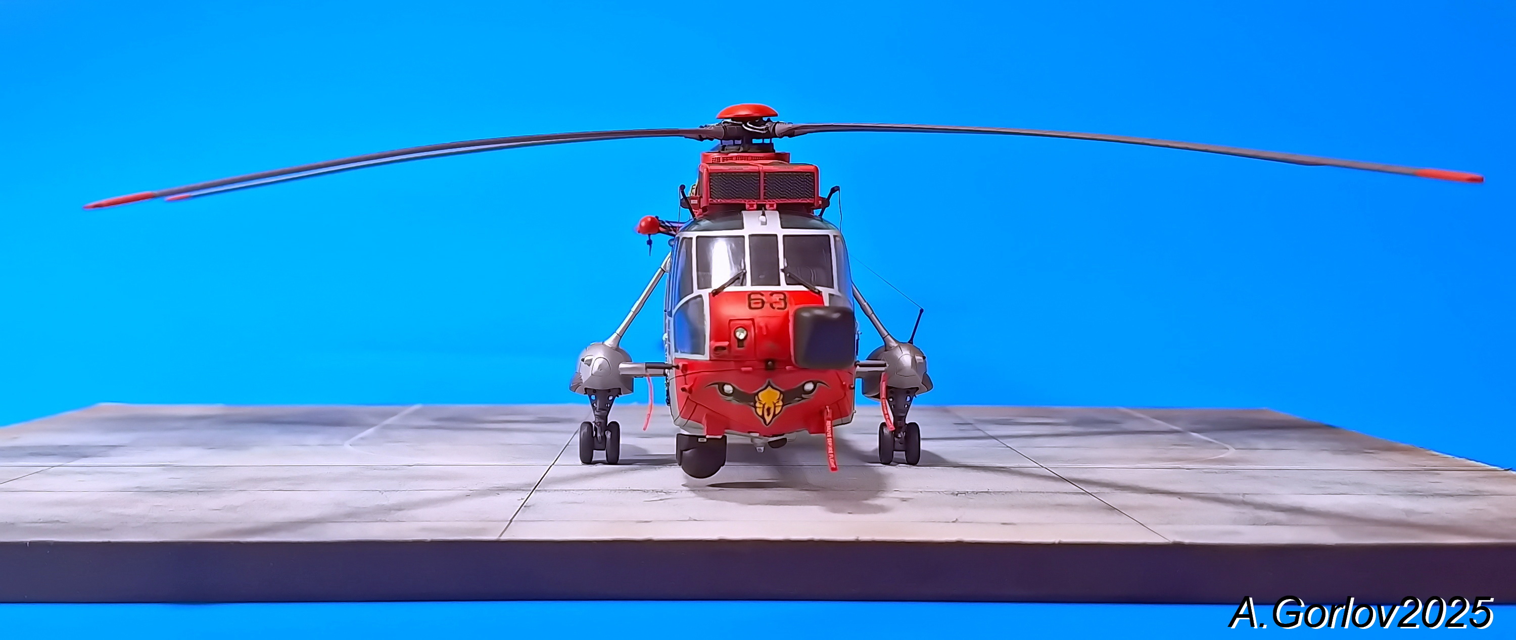 Поисково-спасательный вертолет Westland Sea King MK.41 (SAR)