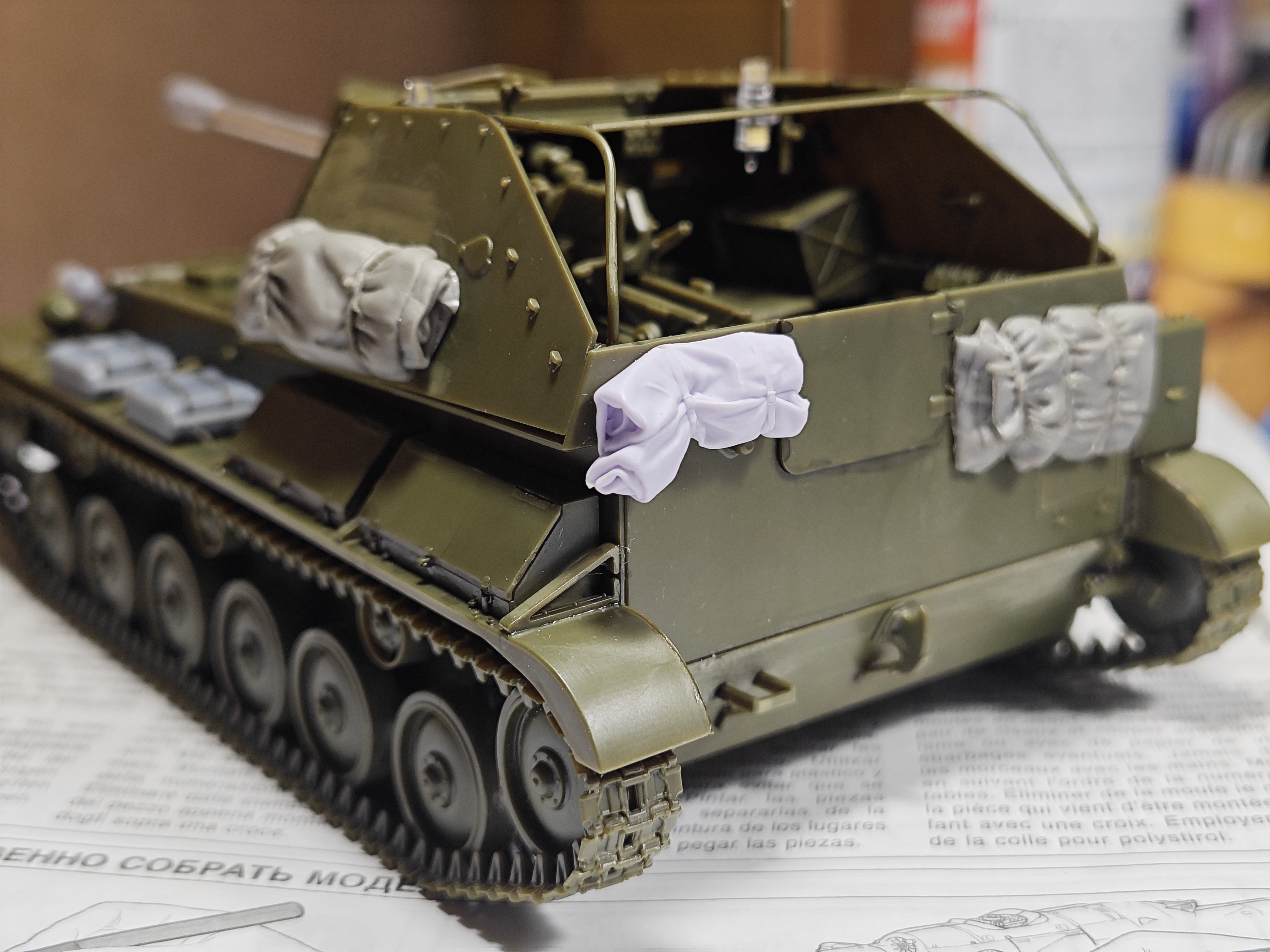 СУ-76М