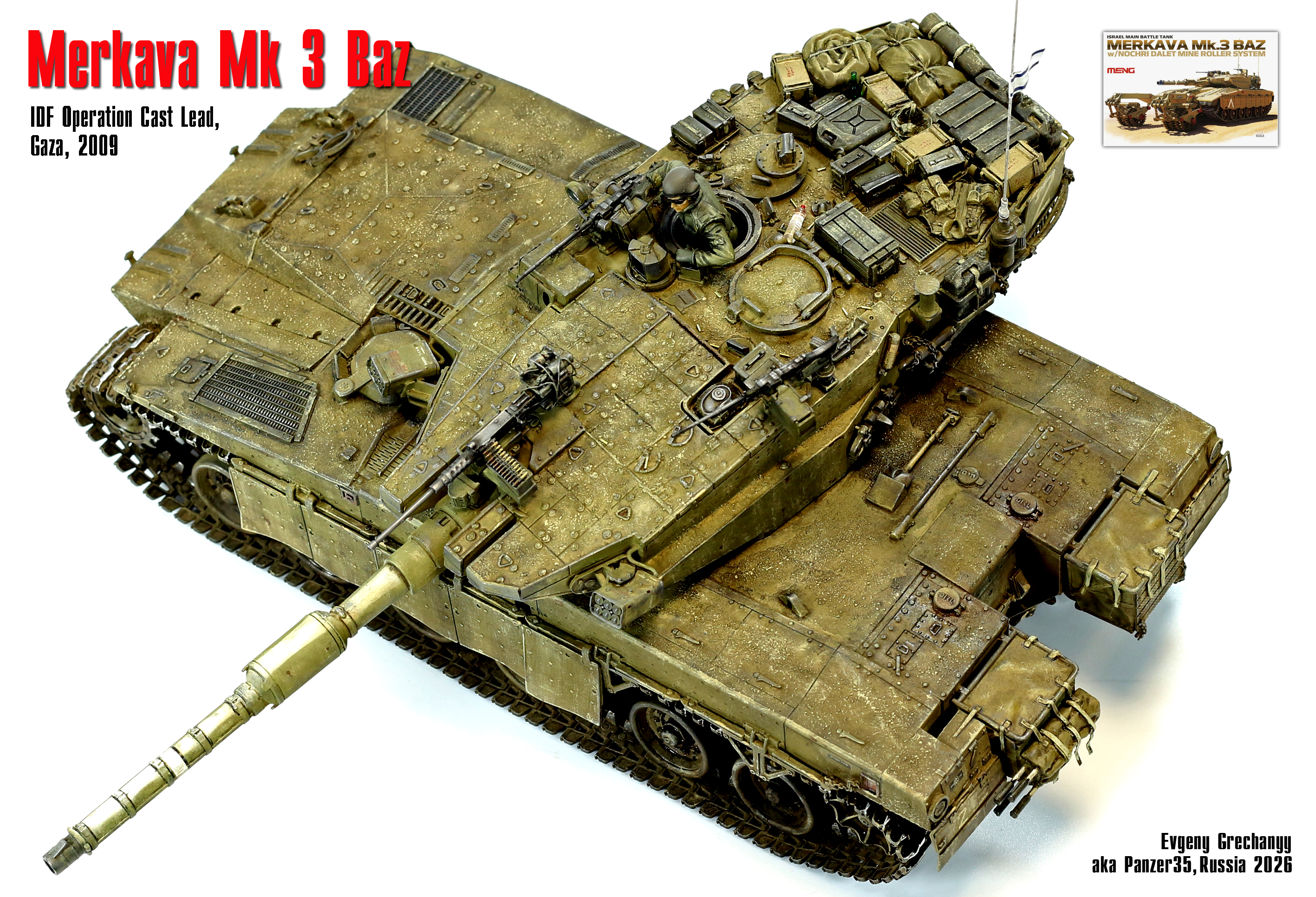 Merkava Mk 3 Baz, Сектор Газа, 2009 г.