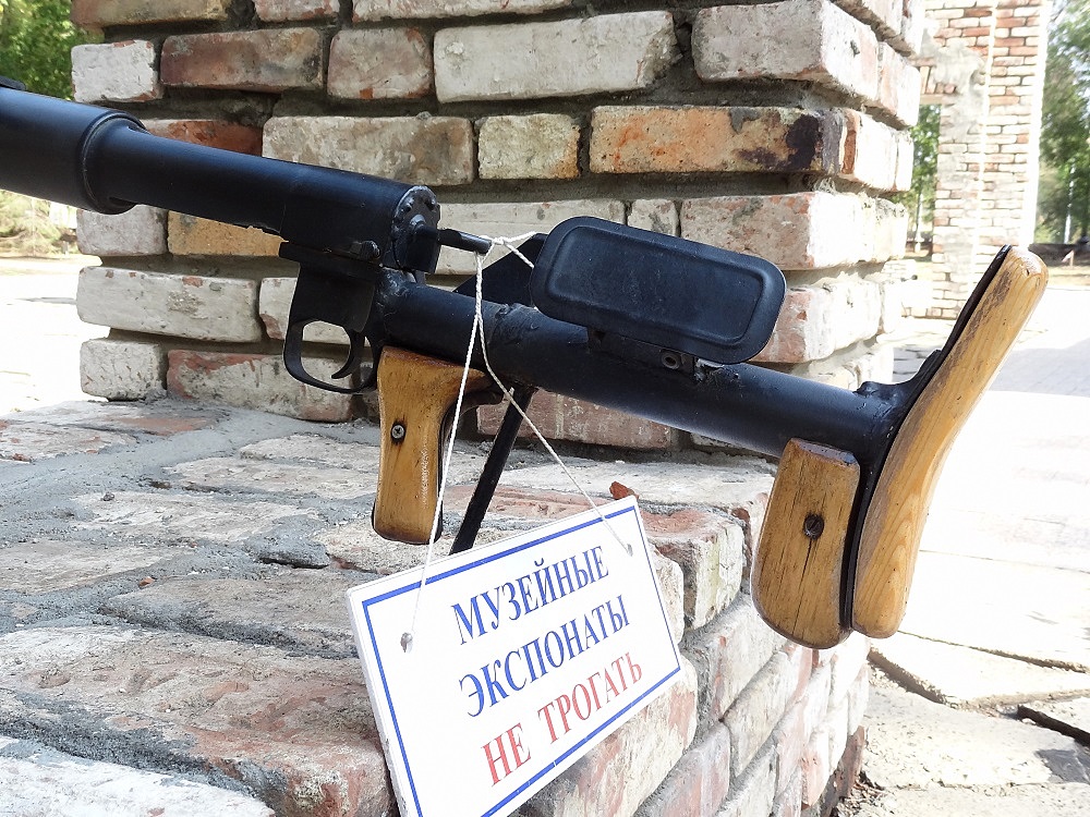 Советское противотанковое ружьё системы Дегтярёва образца 1941 года (ПТРД-41).