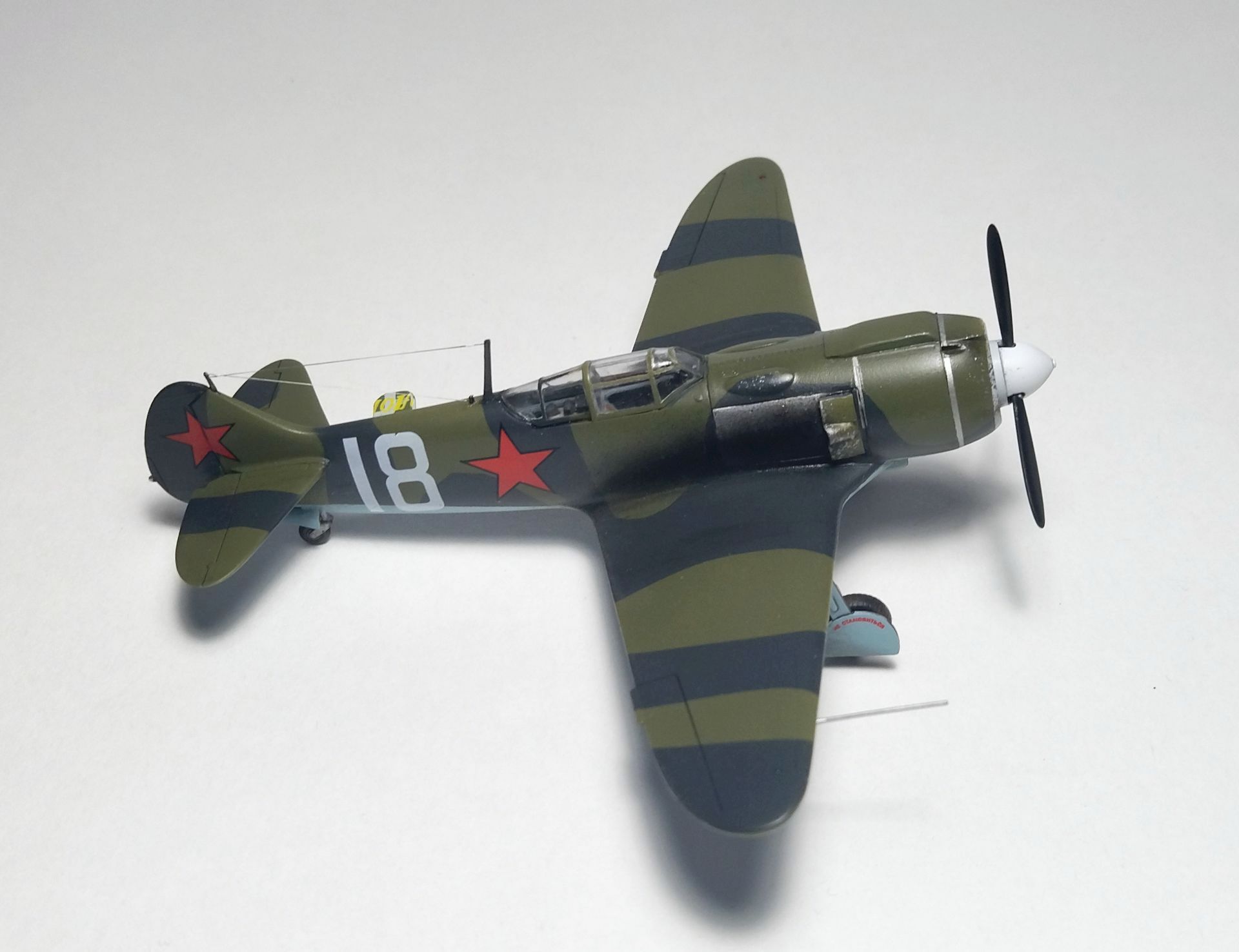 Ла-5Ф
