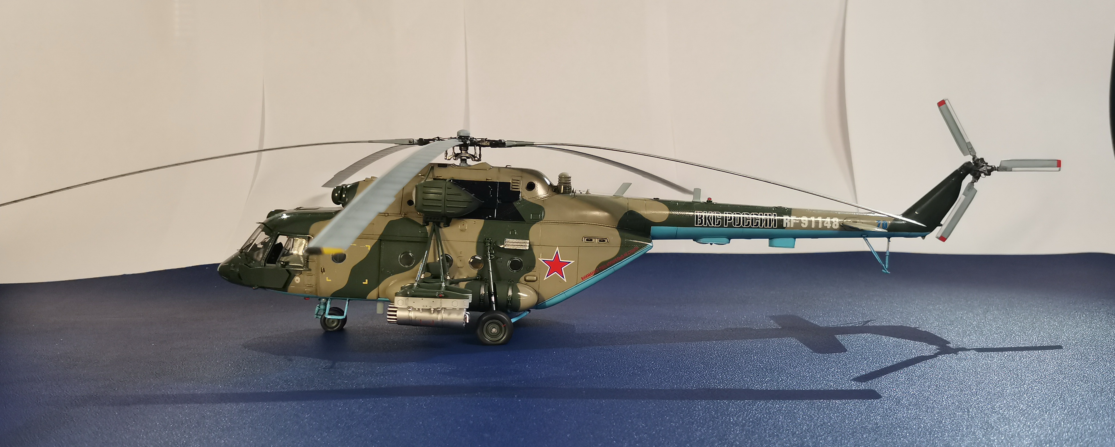 Ми-8 МТВ5-1