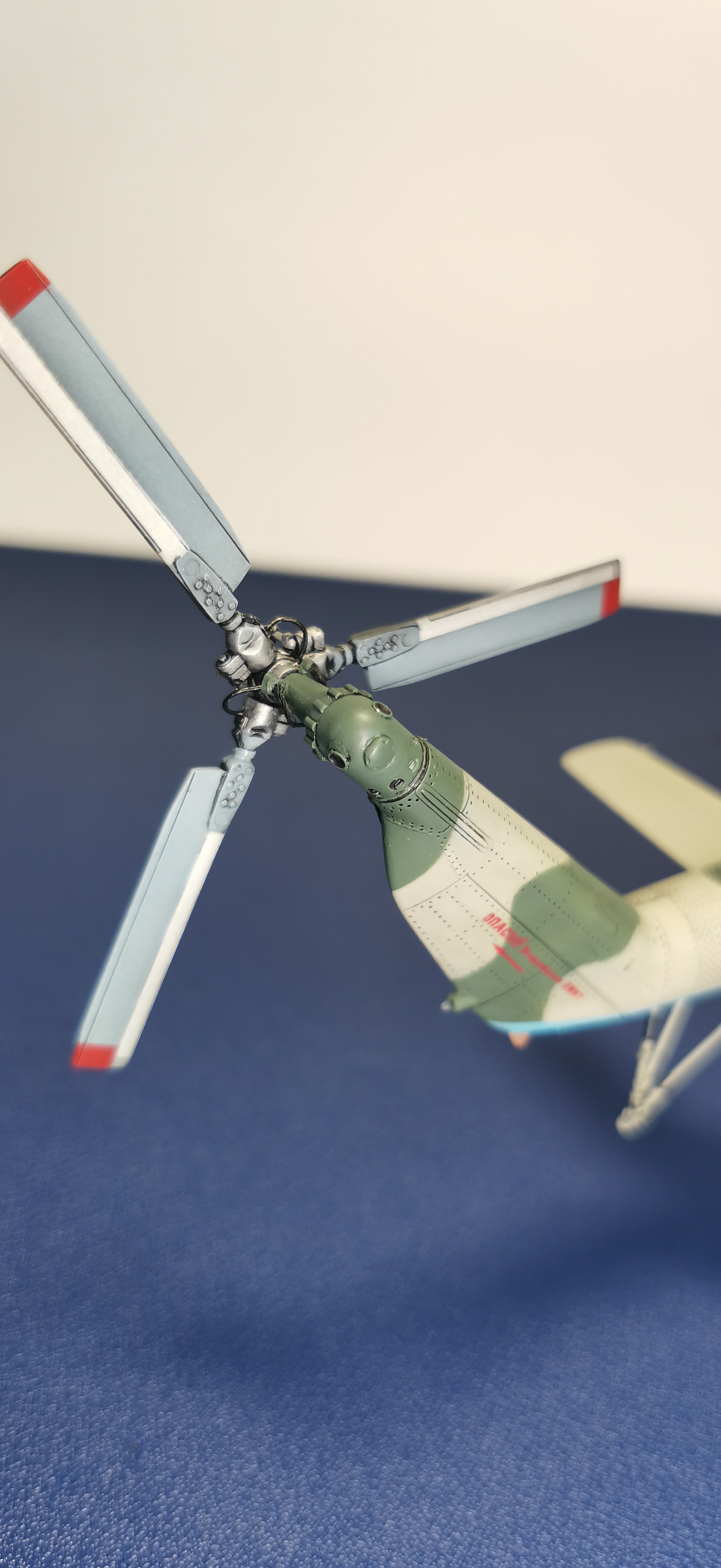 Ми-8 МТВ5-1
