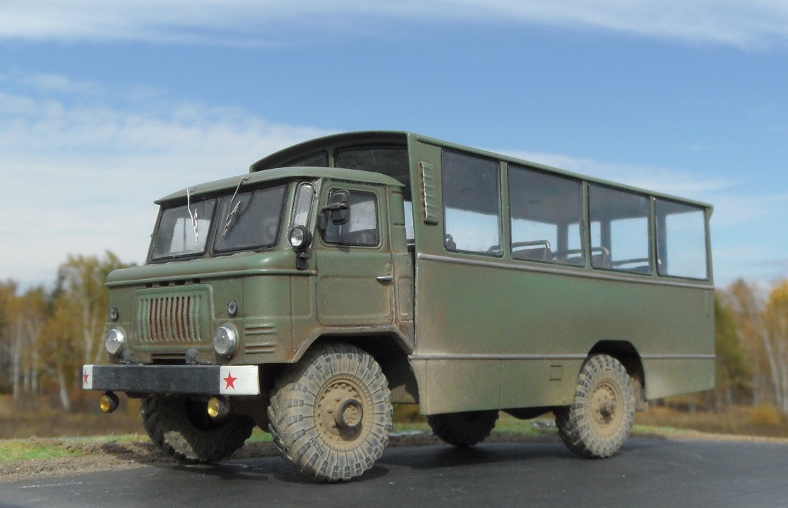 Прогресс 10
