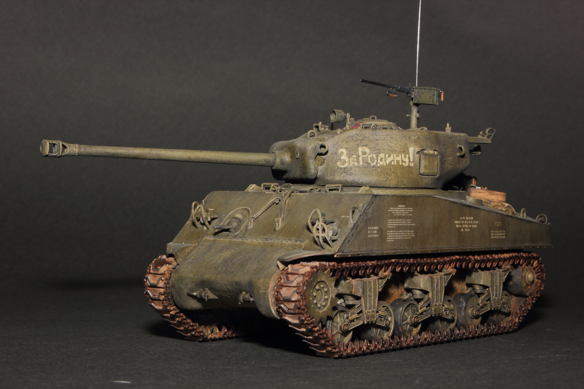 Американский средний танк М4А2(76)W "Sherman" на службе в РККА