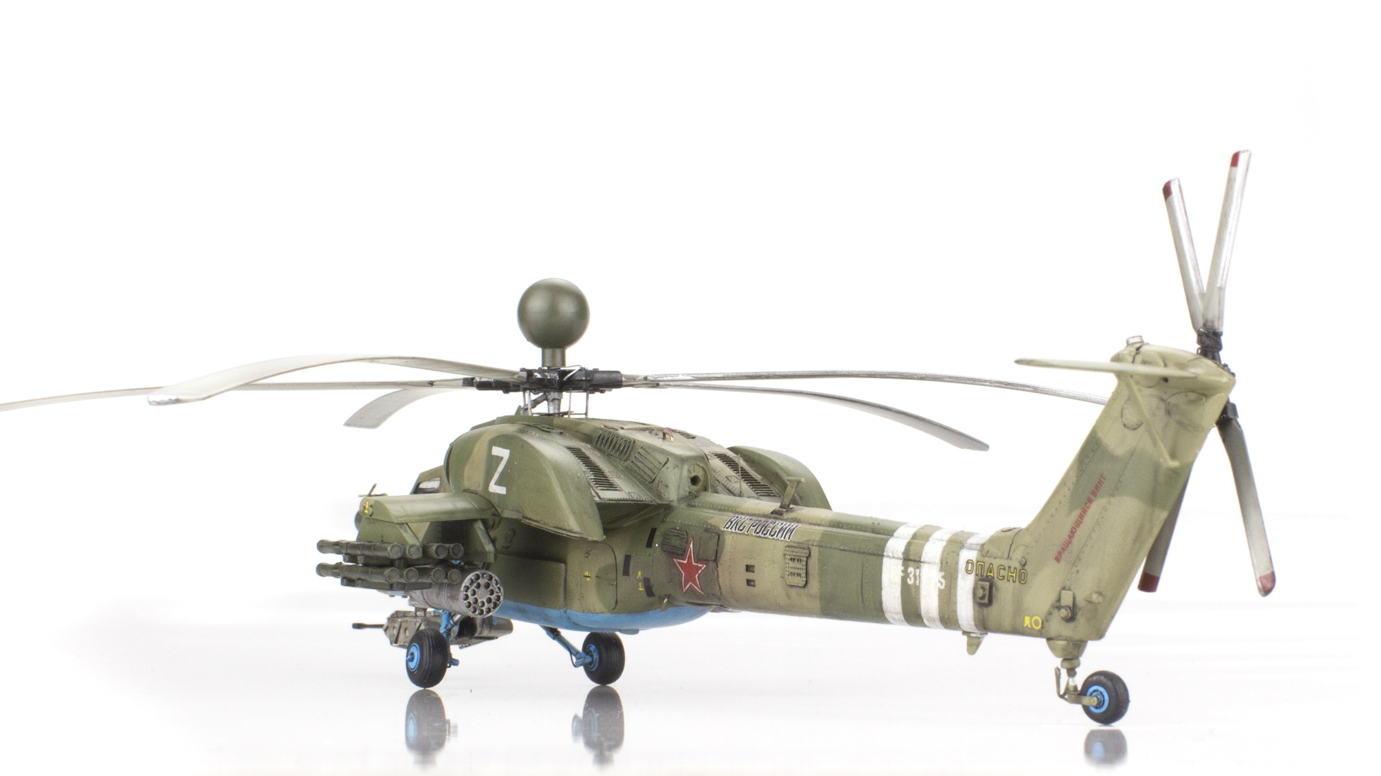 Ми-28н