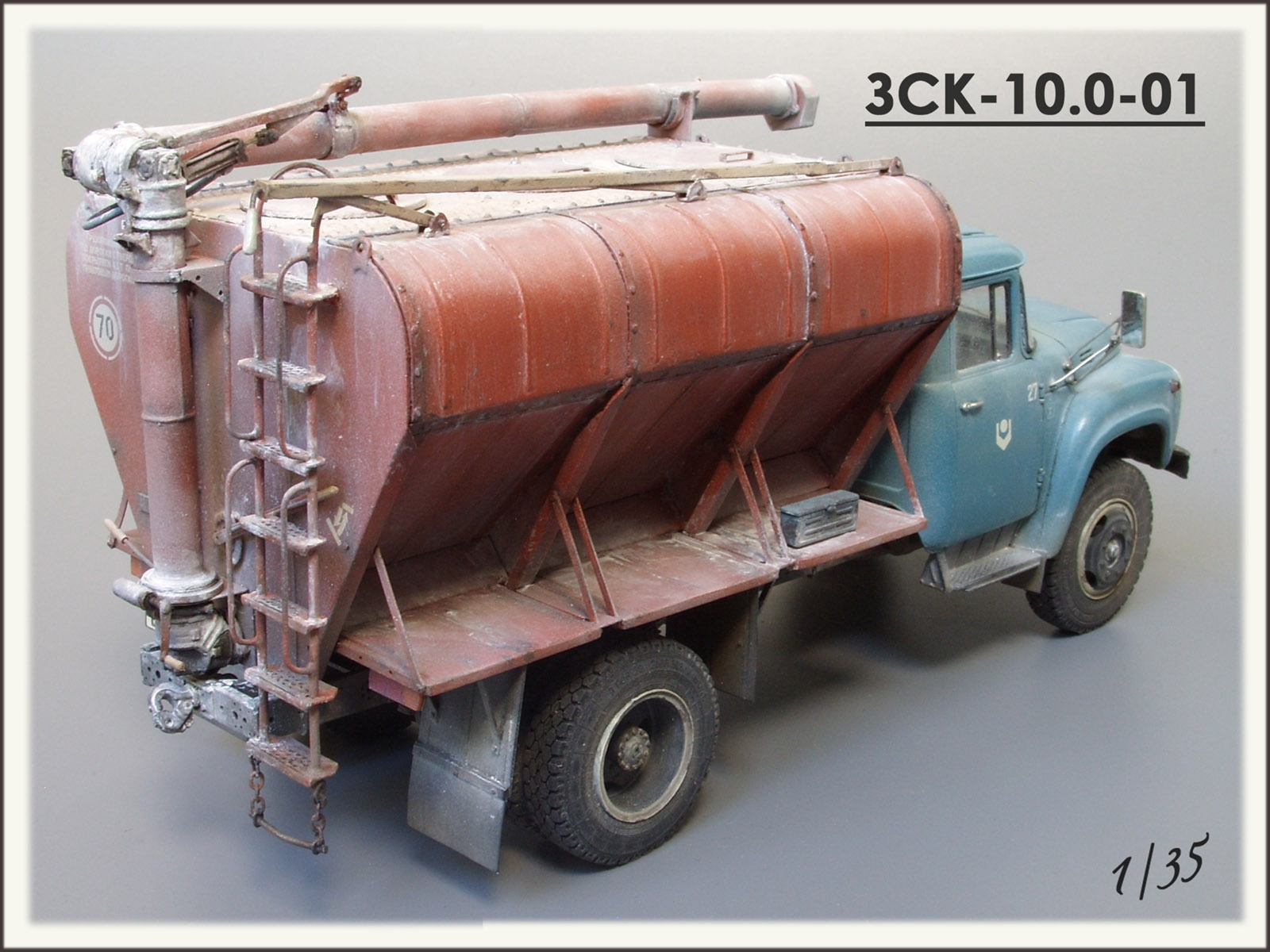 Загрузчик сухих кормов ЗСК-10.0-01
