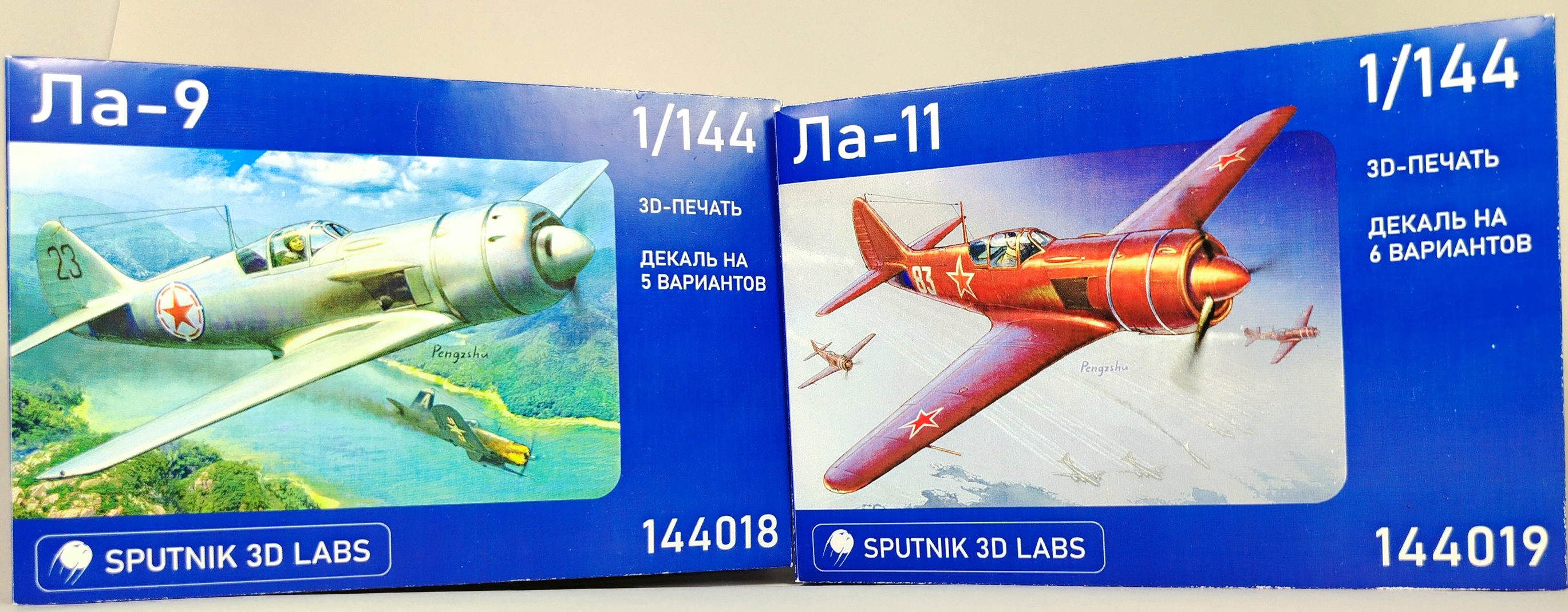 SPUTNIK 3-D LABS Ла-9+Ла-11