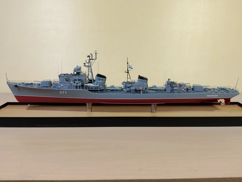 ЭМ пр. 30-бис " Оживленный"