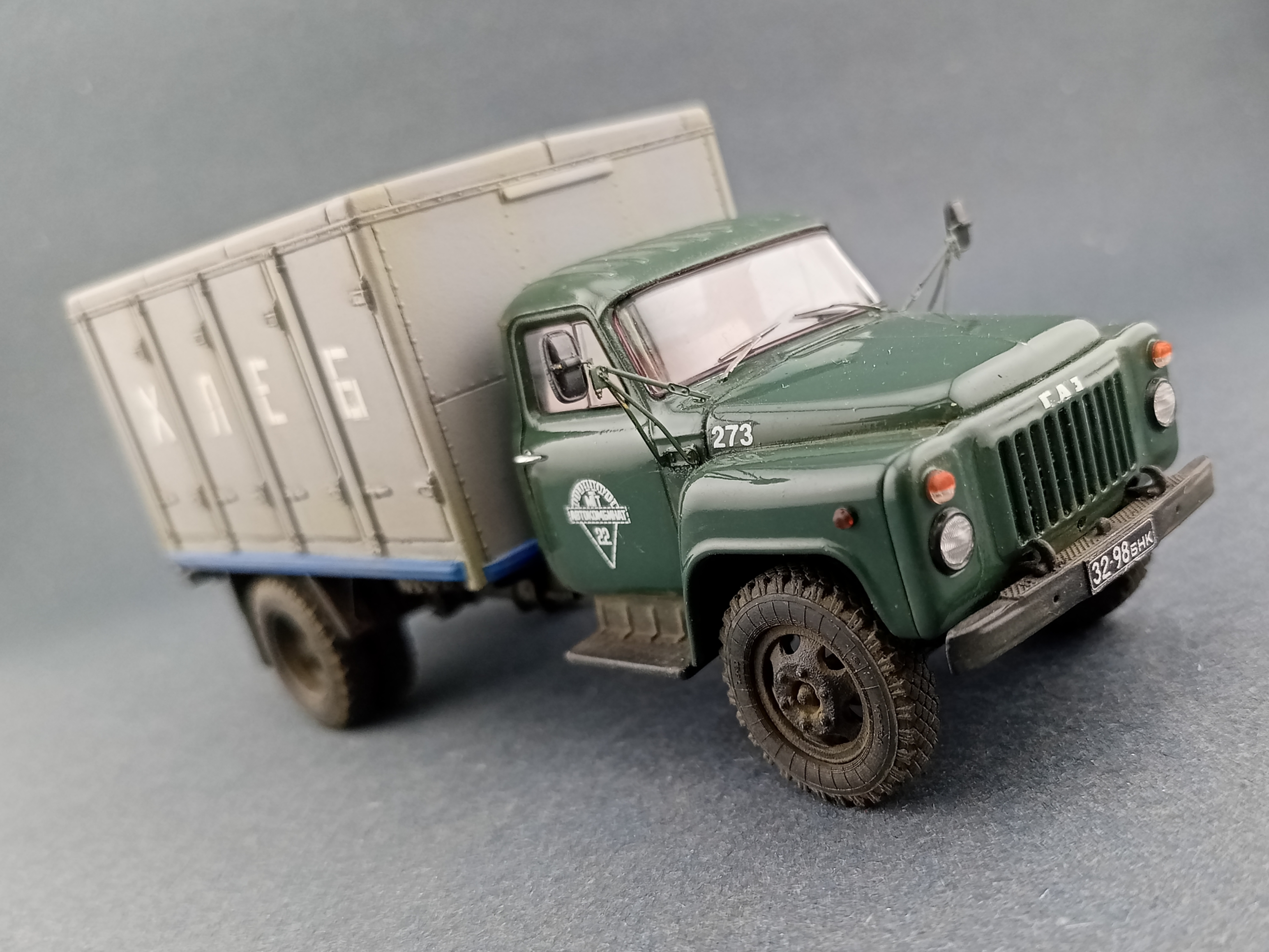 Газ-52 (ГЗСА-3704) хлебовозка
