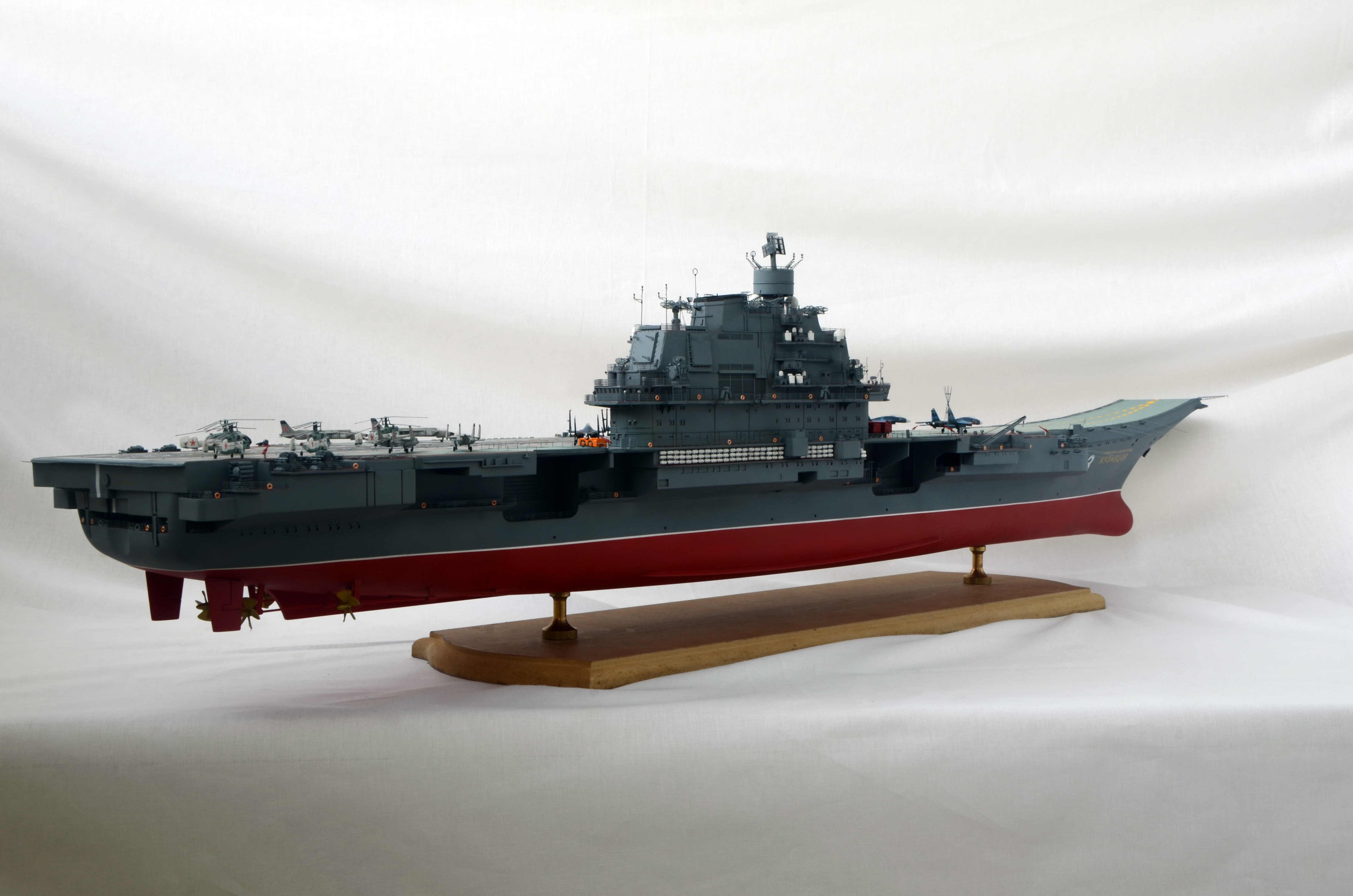 ТАВКР «Адмирал Кузнецов»