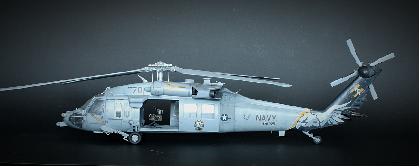 Sikorsky MH-60S