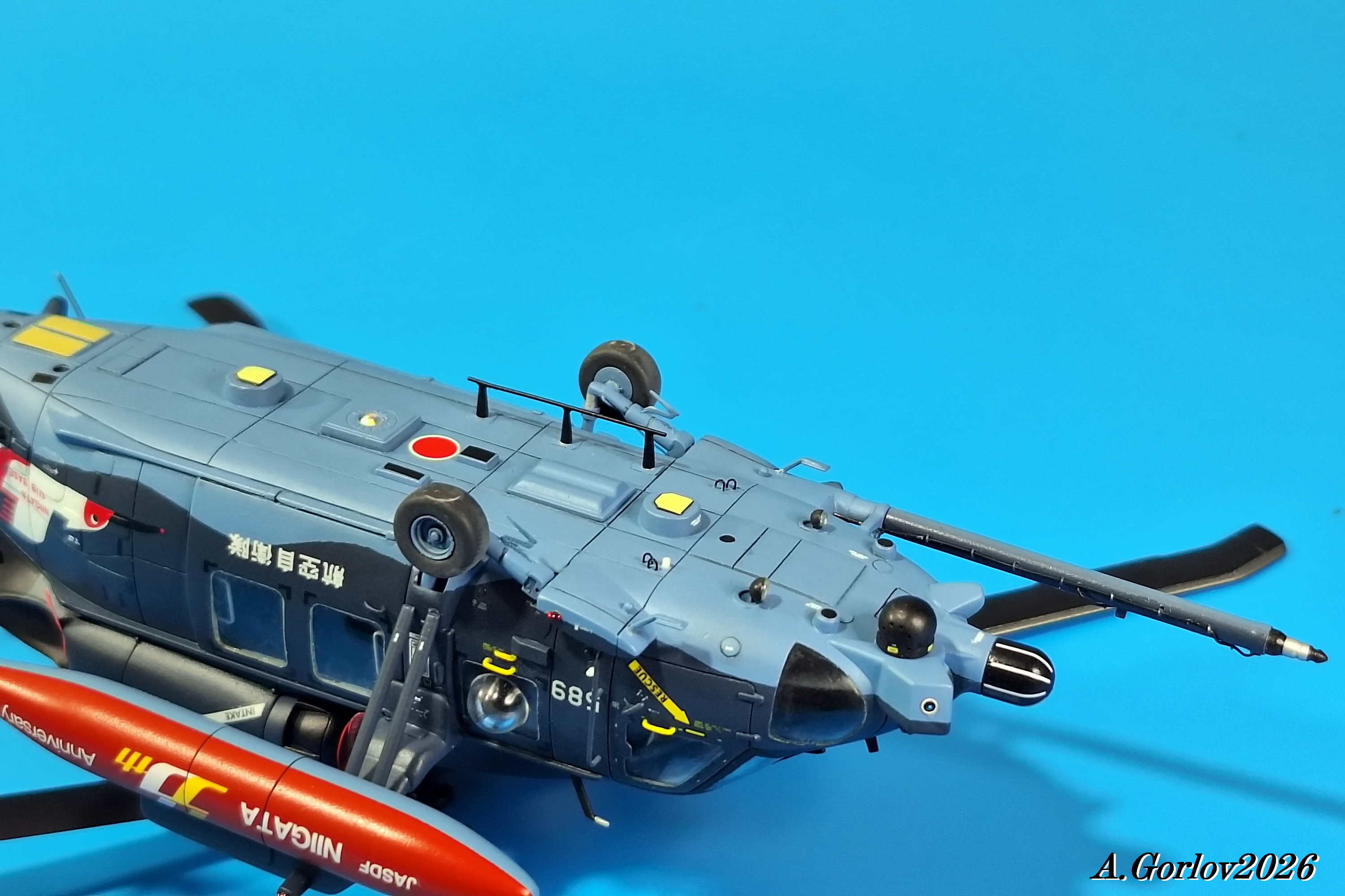 Поисково-спасательный вертолет Sikorsky (Mitsubishi) UH-60J/JA JASDF
