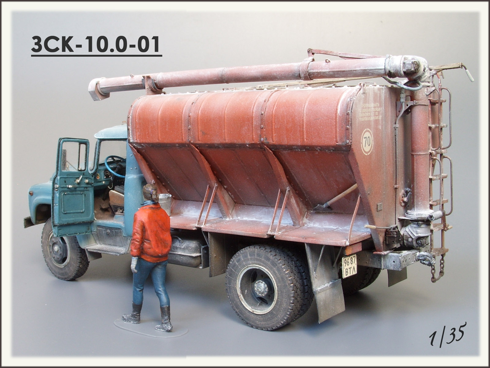 Загрузчик сухих кормов ЗСК-10.0-01