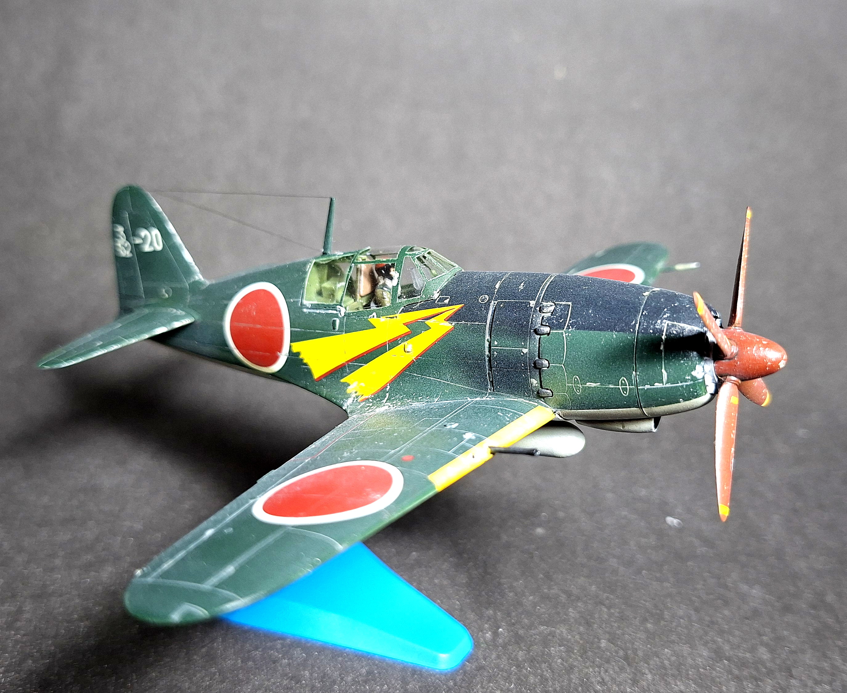 Mitsubishi J2M3 "Raiden"