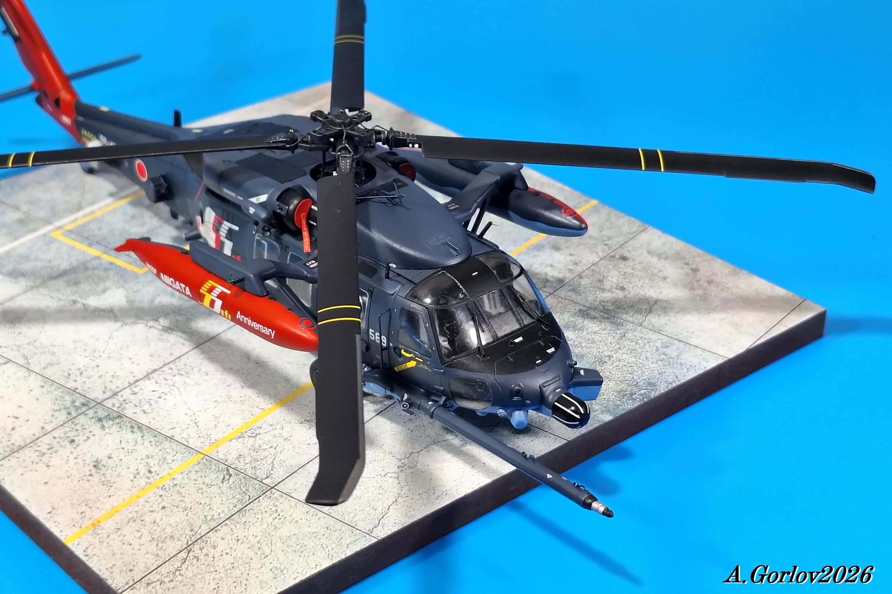 Поисково-спасательный вертолет Sikorsky (Mitsubishi) UH-60J/JA JASDF
