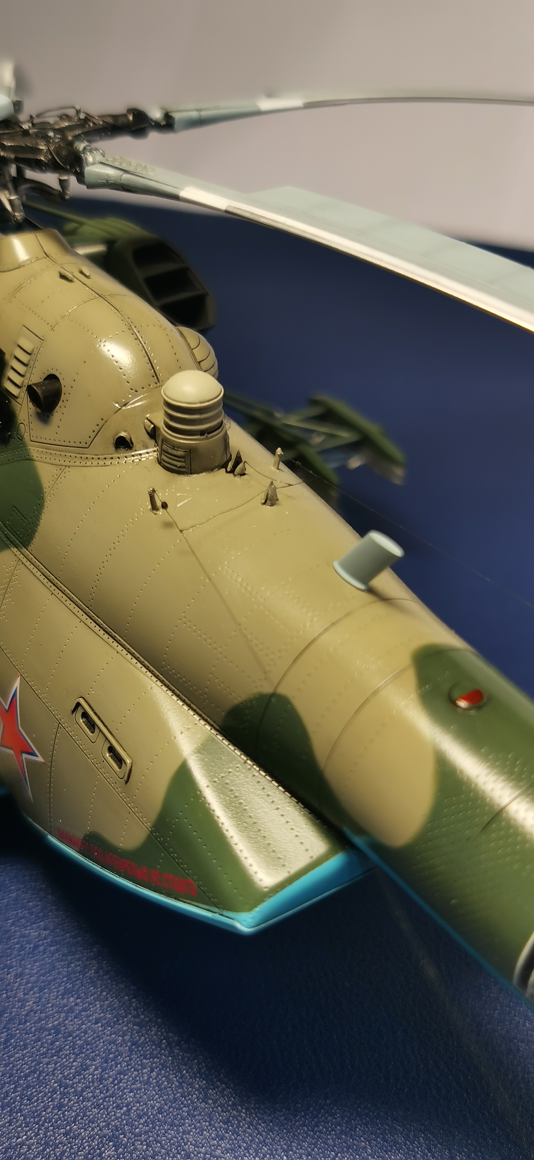 Ми-8 МТВ5-1