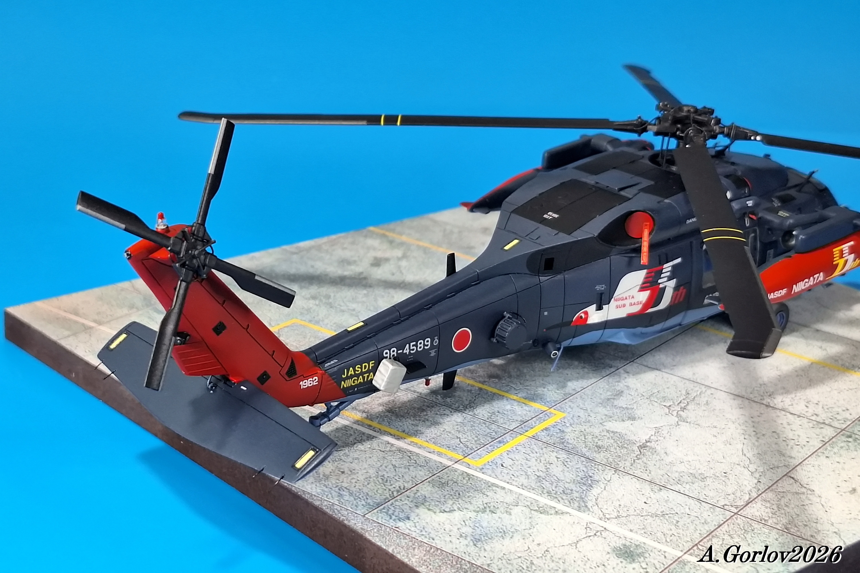 Поисково-спасательный вертолет Sikorsky (Mitsubishi) UH-60J/JA JASDF