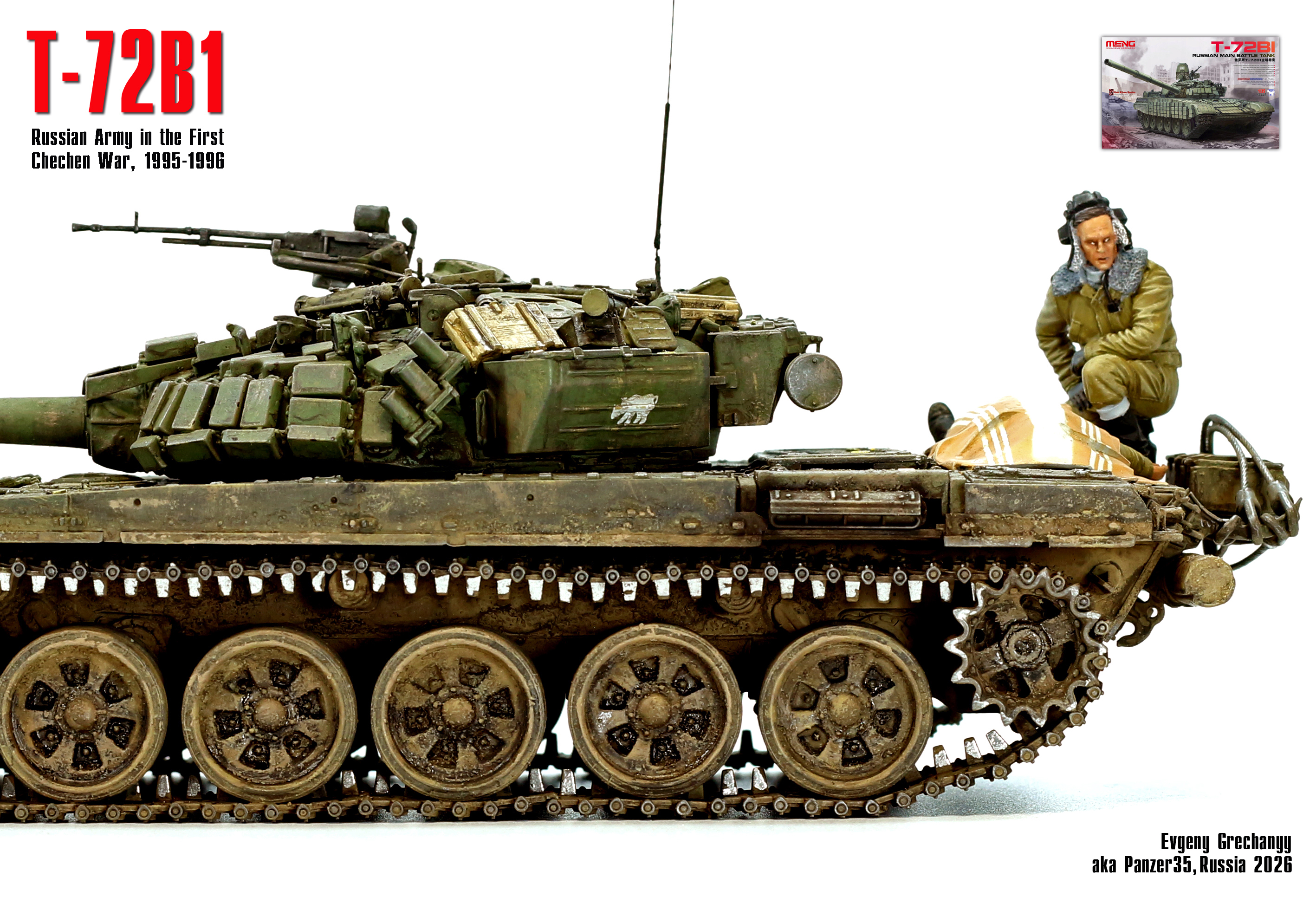 Т-72Б1, Первая Чеченская война, 1995 г.