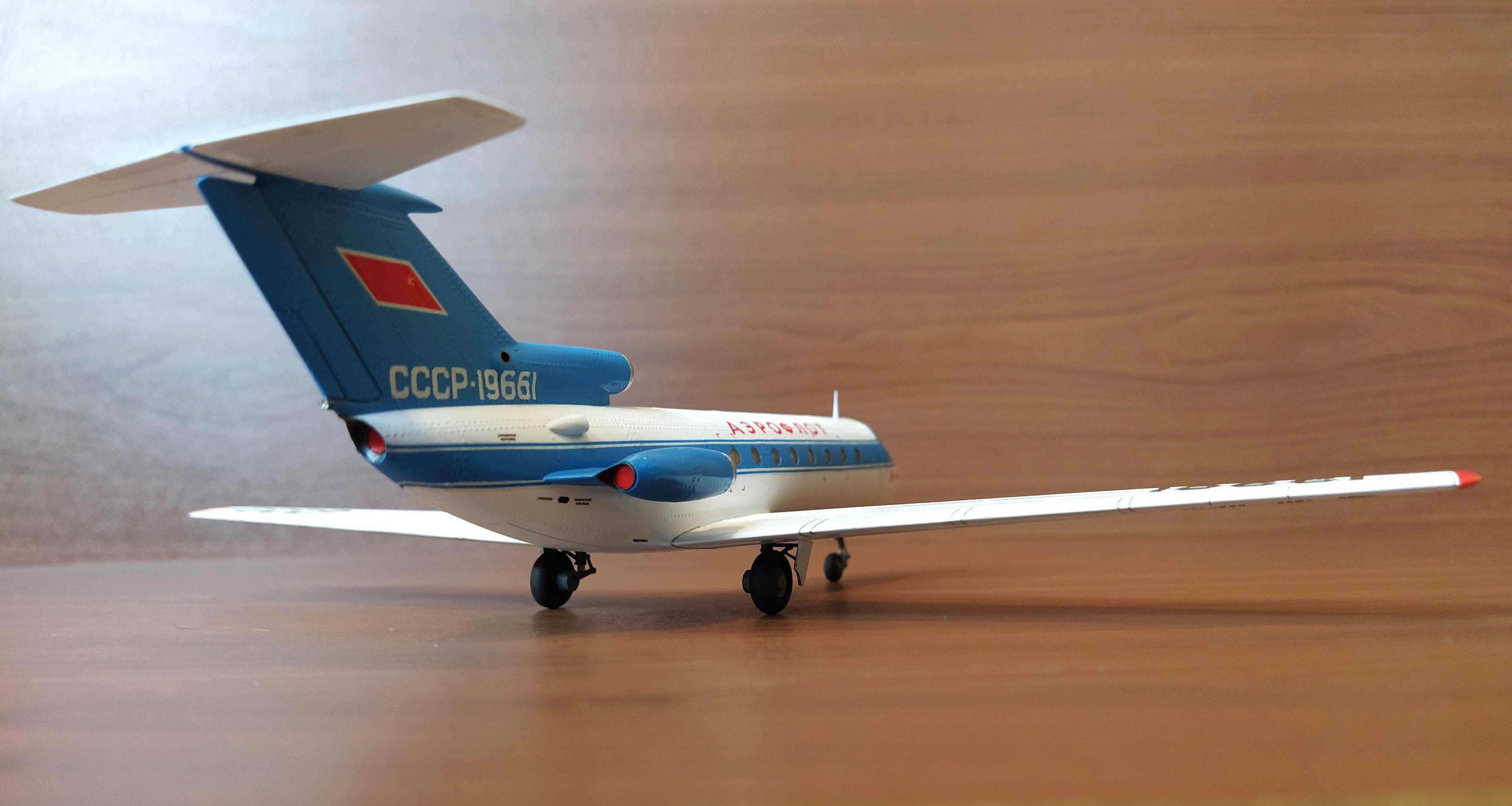 Як-40