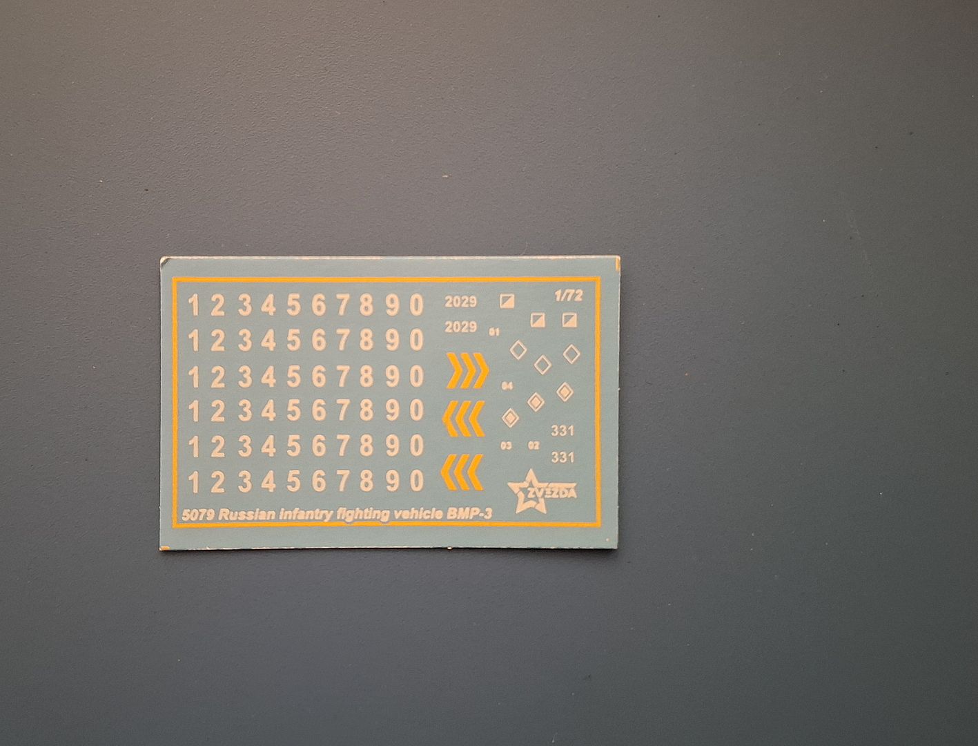 Российская Боевая Машина Пехоты БМП-3