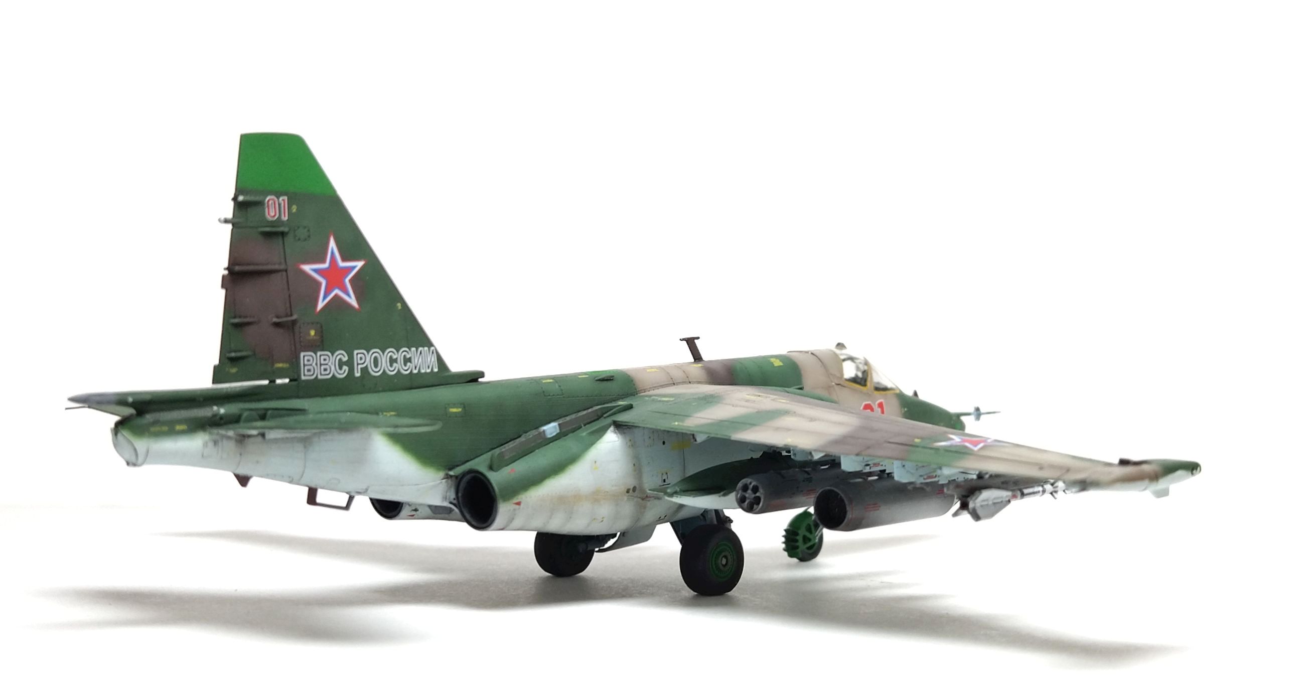 Су-25