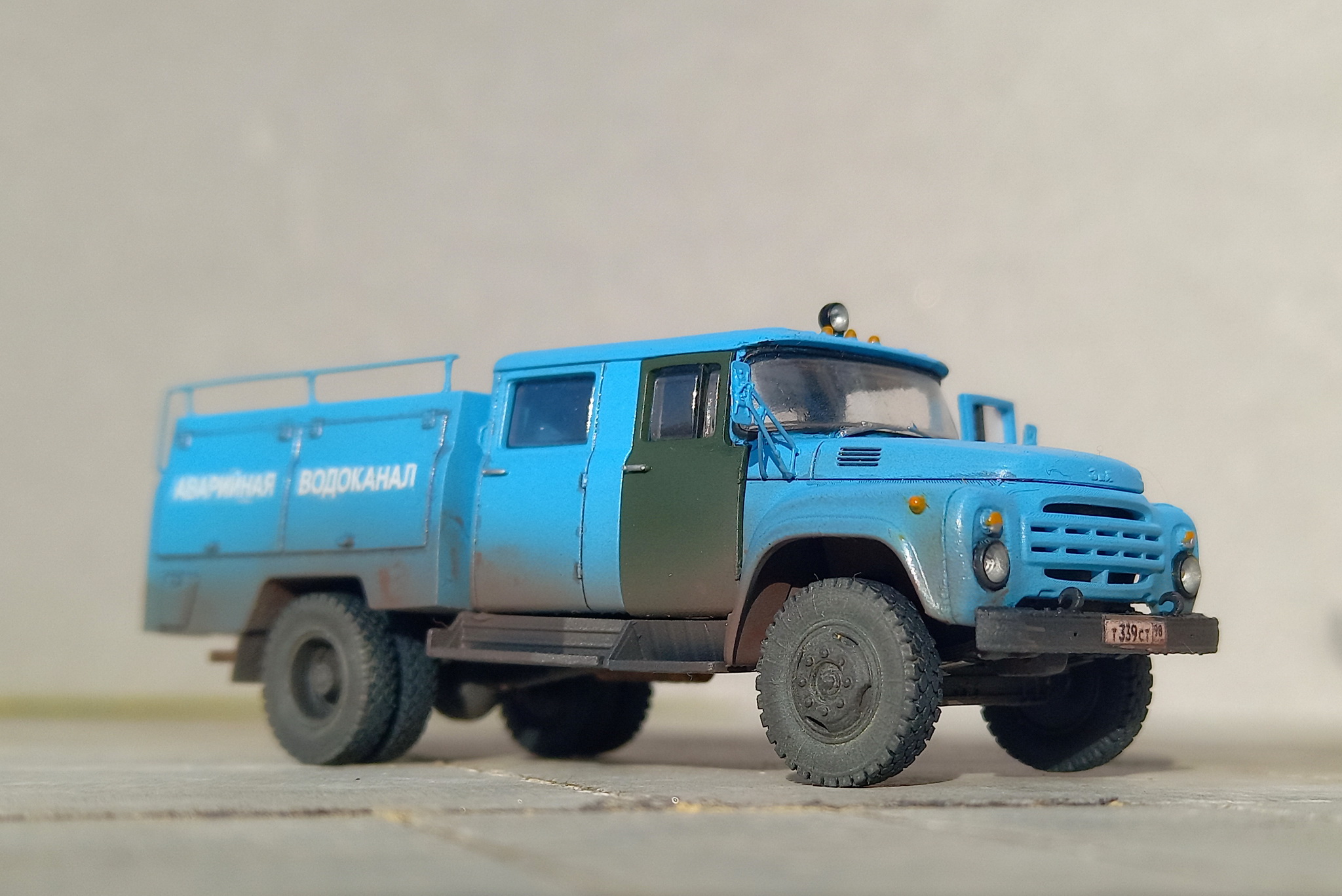 АЦ-40 (63Б) ЗиЛ-130