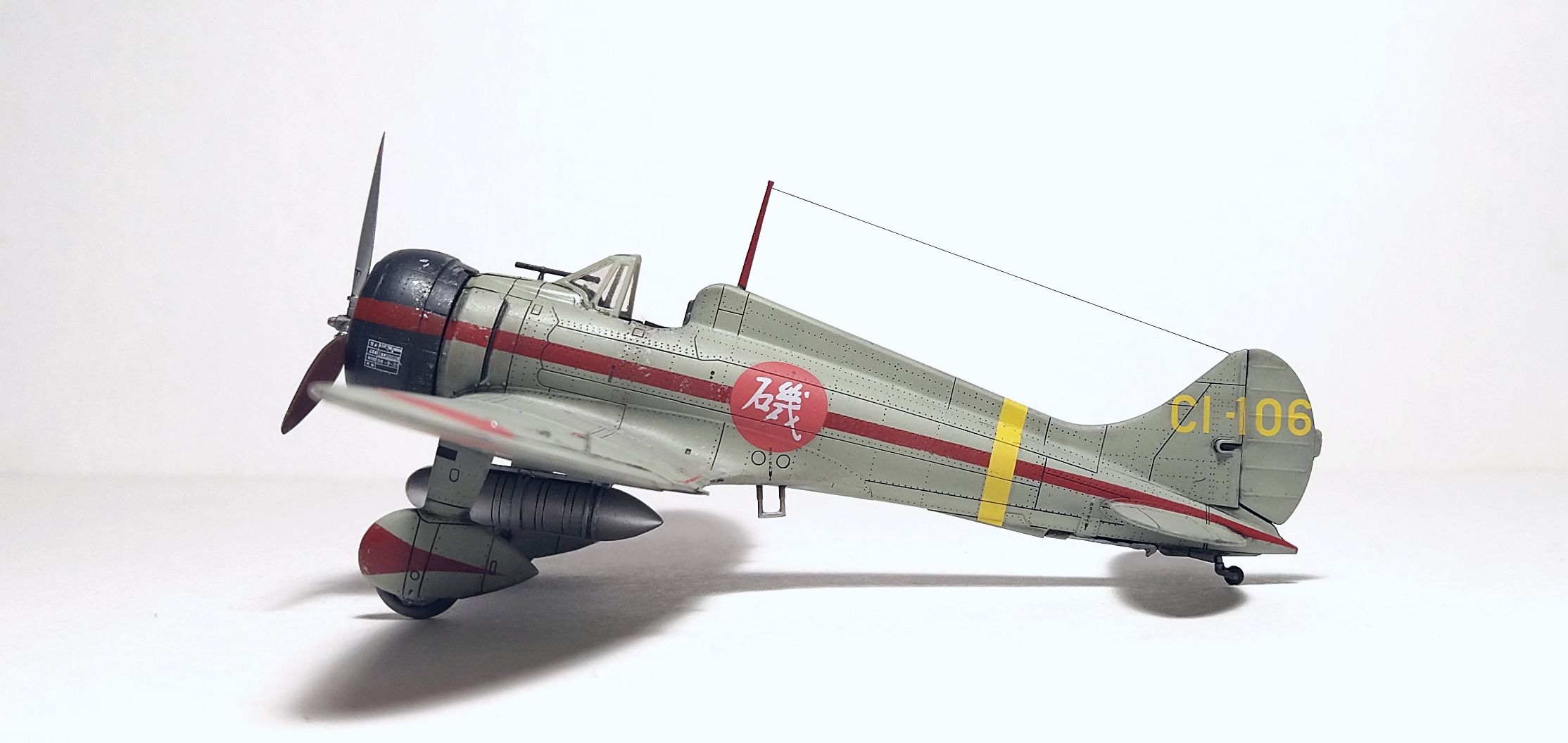 Mitsubishi A5M2B Claude