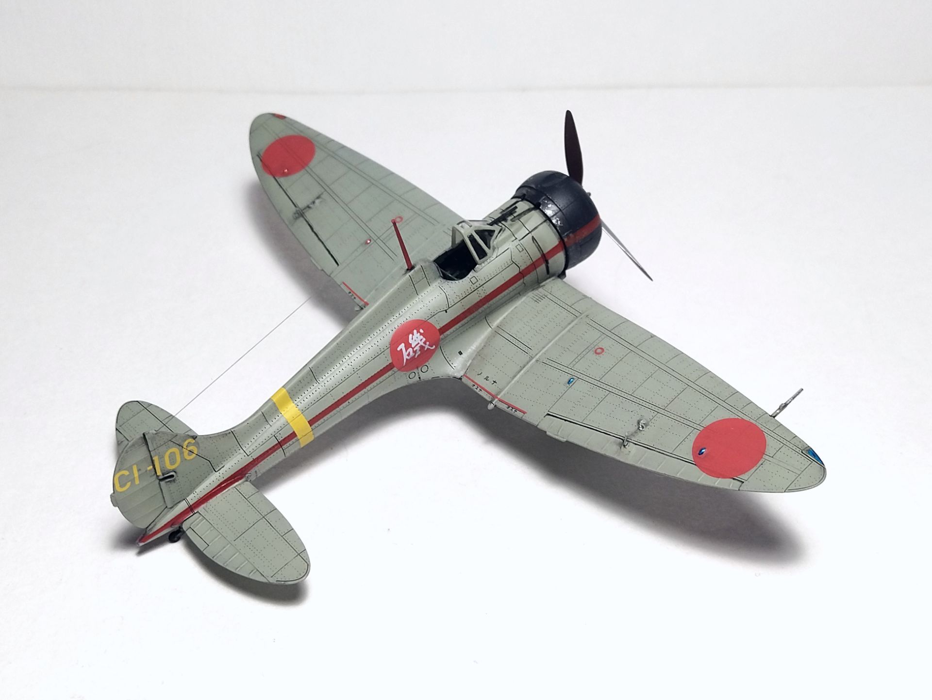 Mitsubishi A5M2B Claude