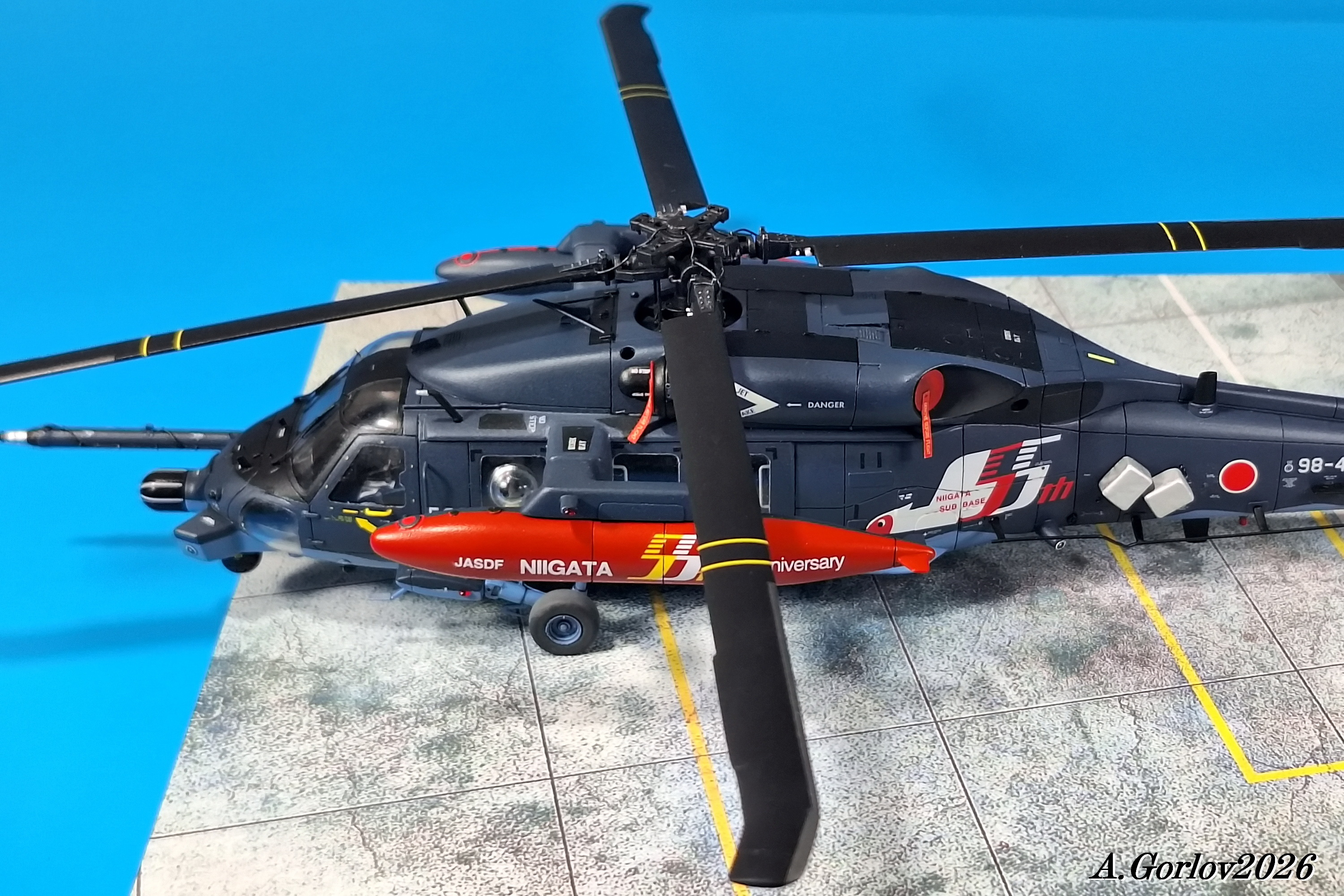 Поисково-спасательный вертолет Sikorsky (Mitsubishi) UH-60J/JA JASDF