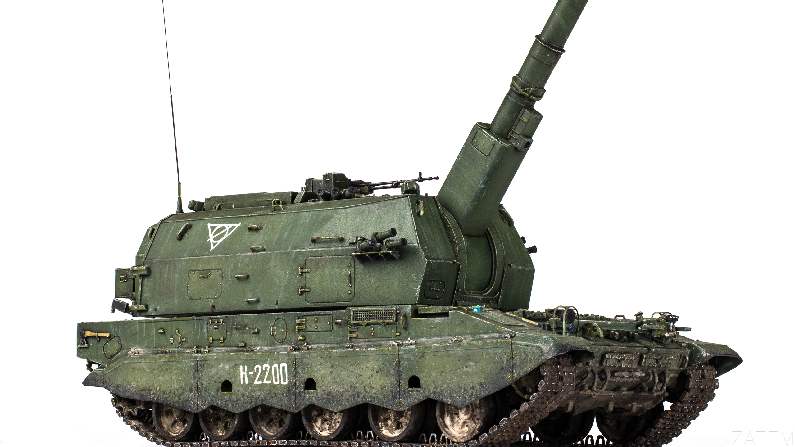 2С35 «Коалиция-СВ»
