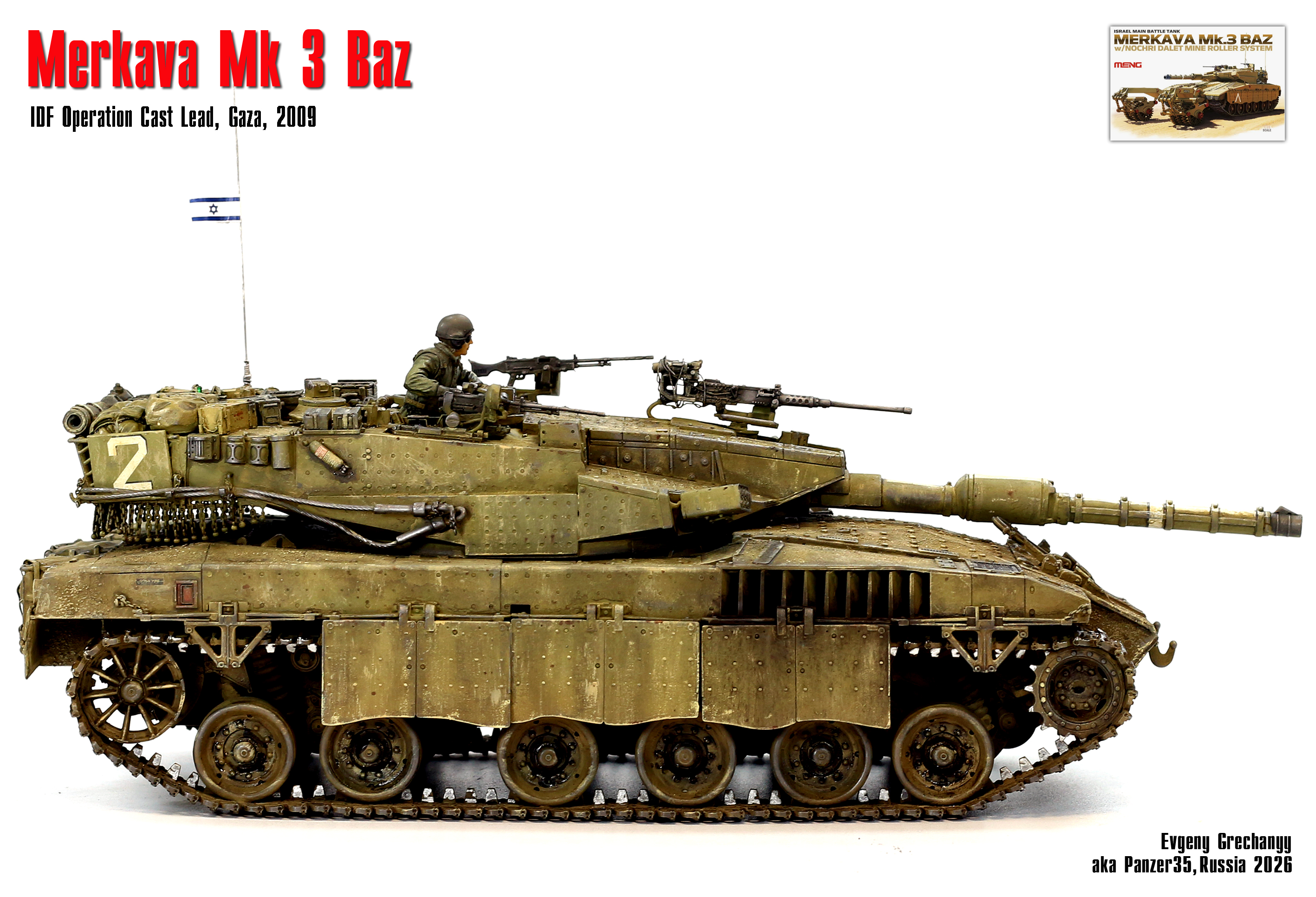 Merkava Mk 3 Baz, Сектор Газа, 2009 г.