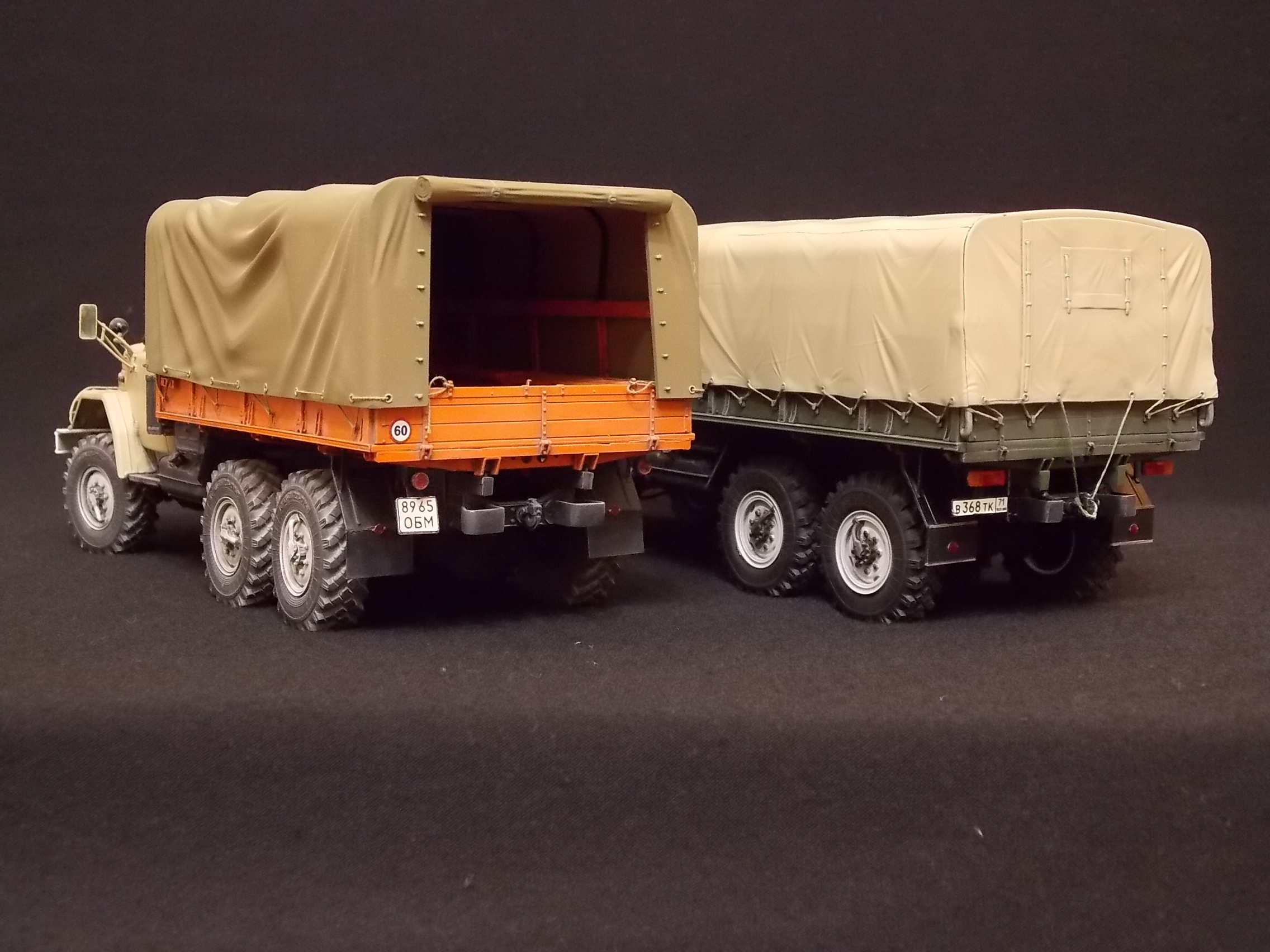 ЗИЛ-131