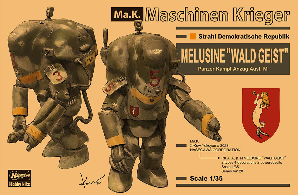 Panzer Kampf Anzug Ausf M  "Melusine" ( 64128)