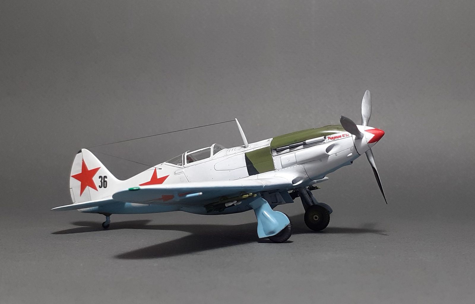 МиГ-3 (обр. 1941) (12 ГИАП, 6 ИАК ПВО) (б.н. 36)