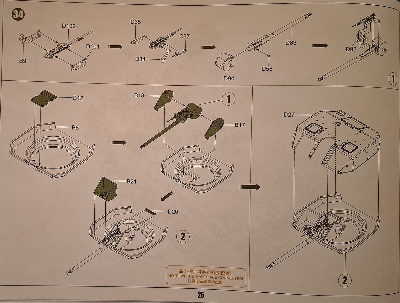 STRYKER M1296 ICV-DRAGOON
