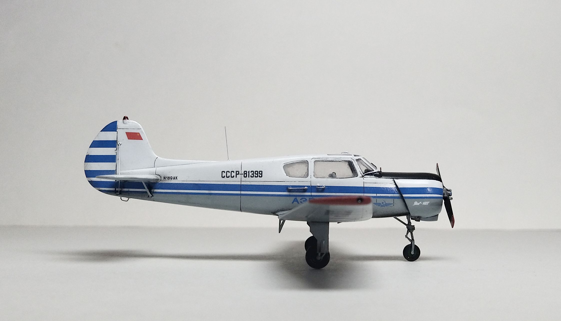 Як-18Т