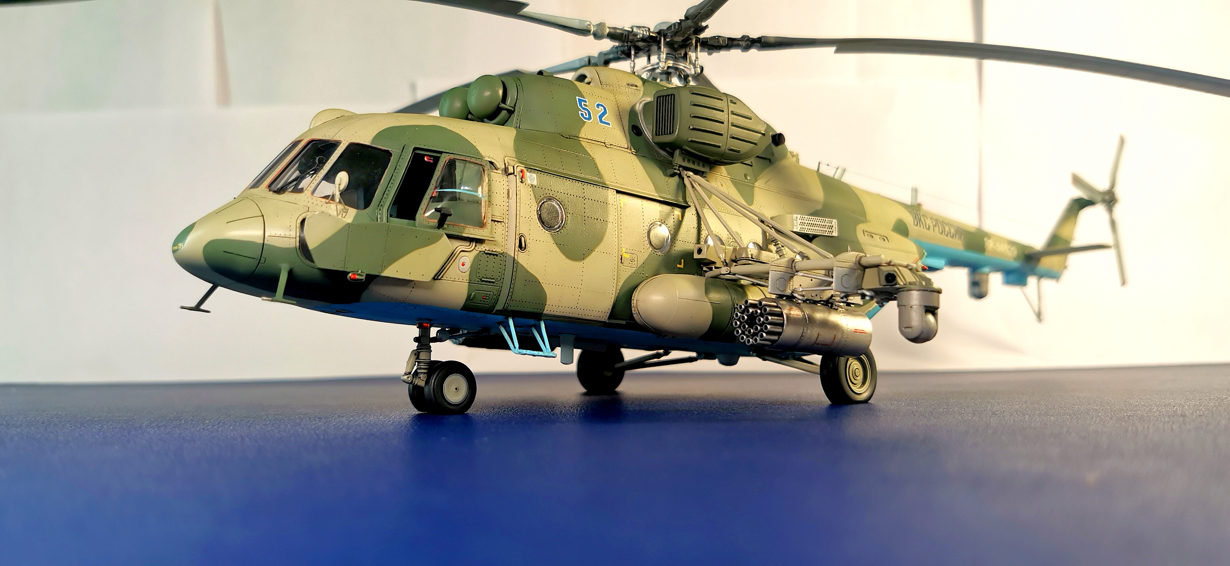 Ми-8 МТВ5-1
