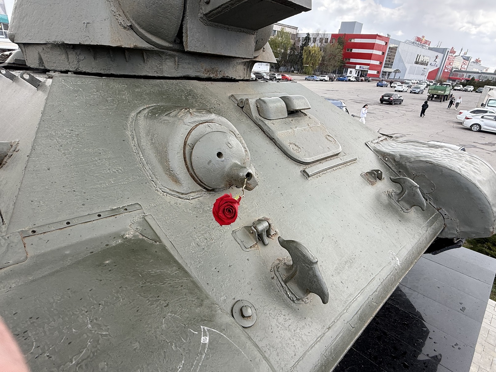 Т-34