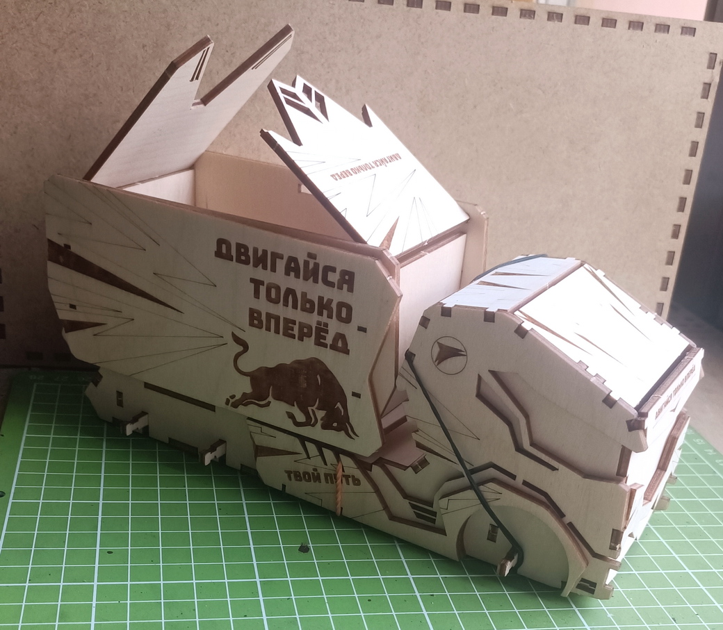 Sound-truck