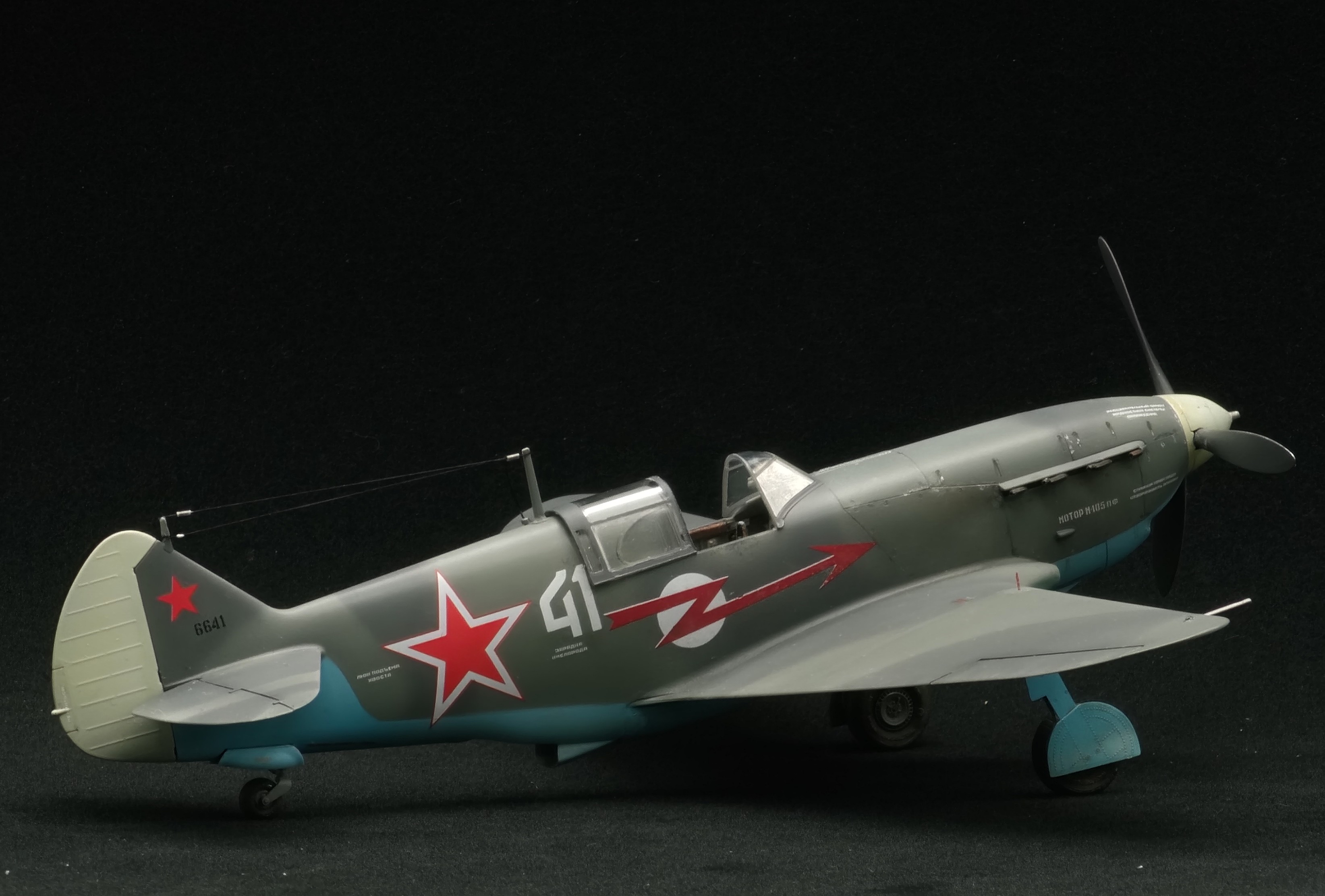 ЛаГГ-3
