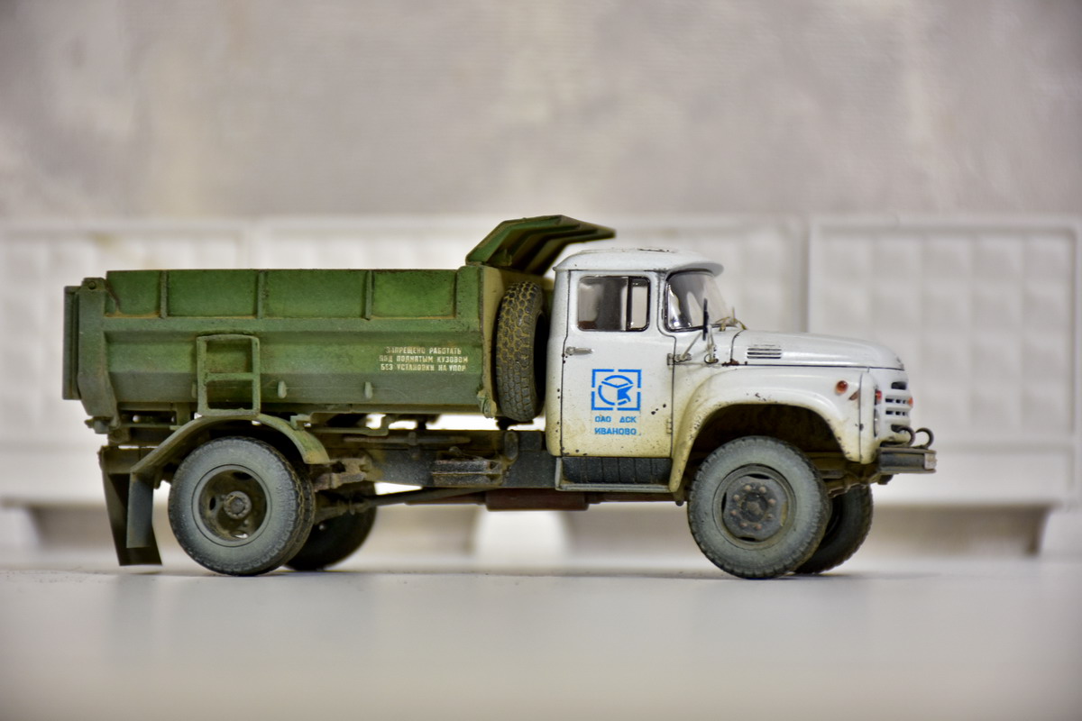 Самосвал ЗИЛ-ММЗ-4505