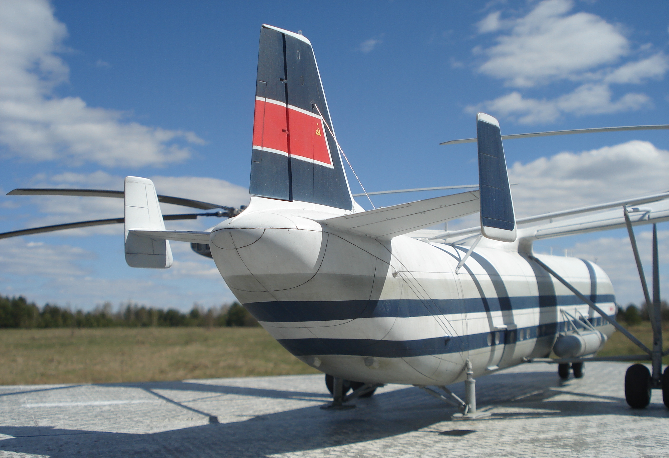 Ми-12