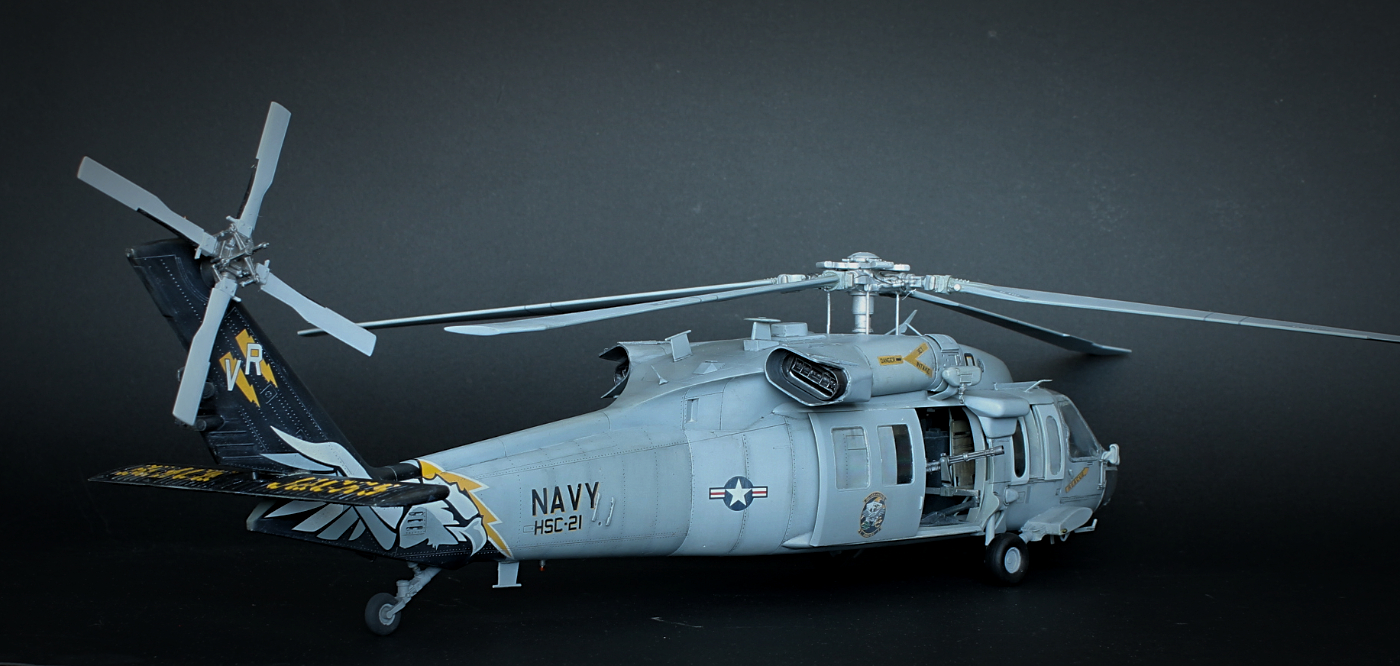 Sikorsky MH-60S